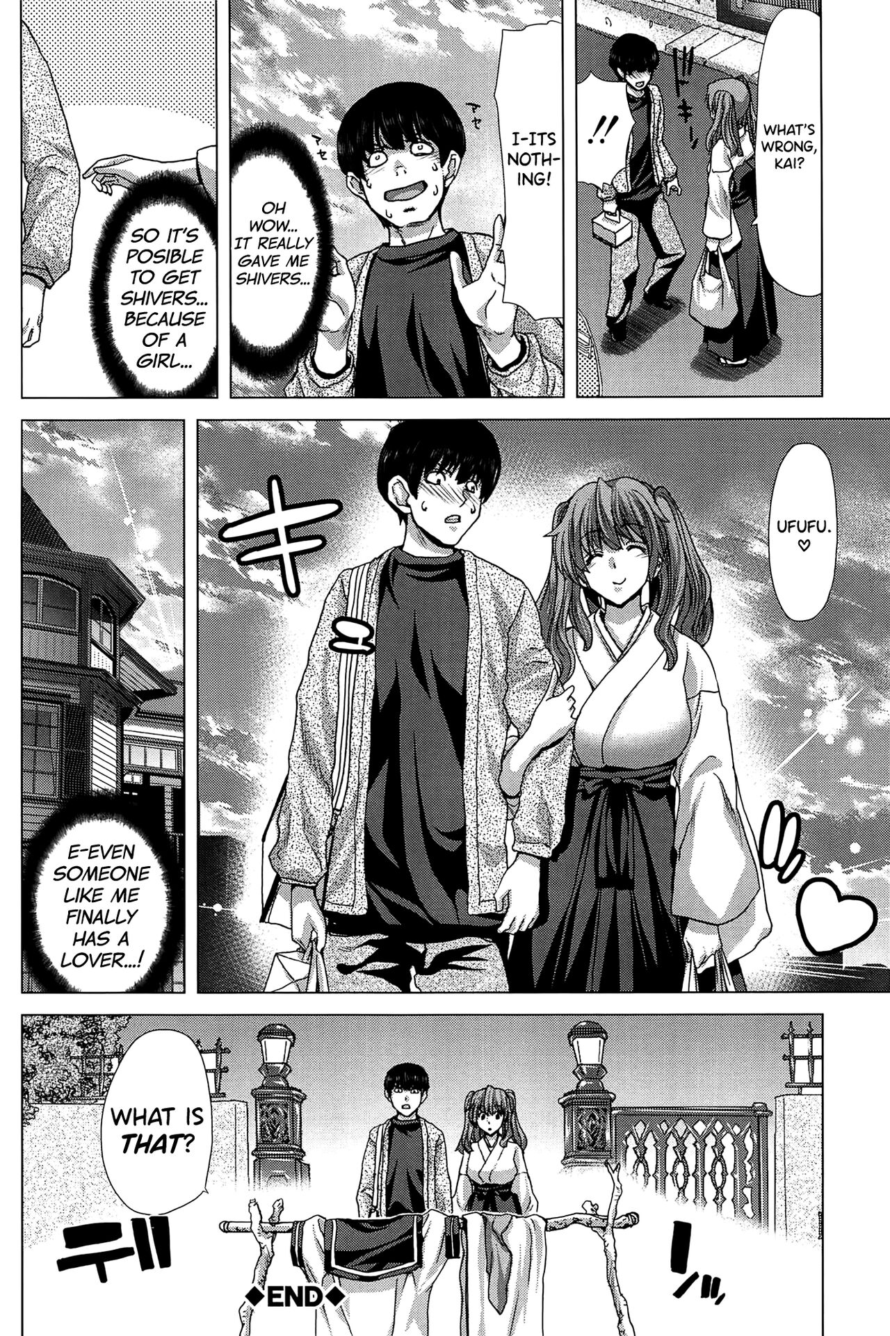 Saki ~Kazoku Meikyuu~ page 55