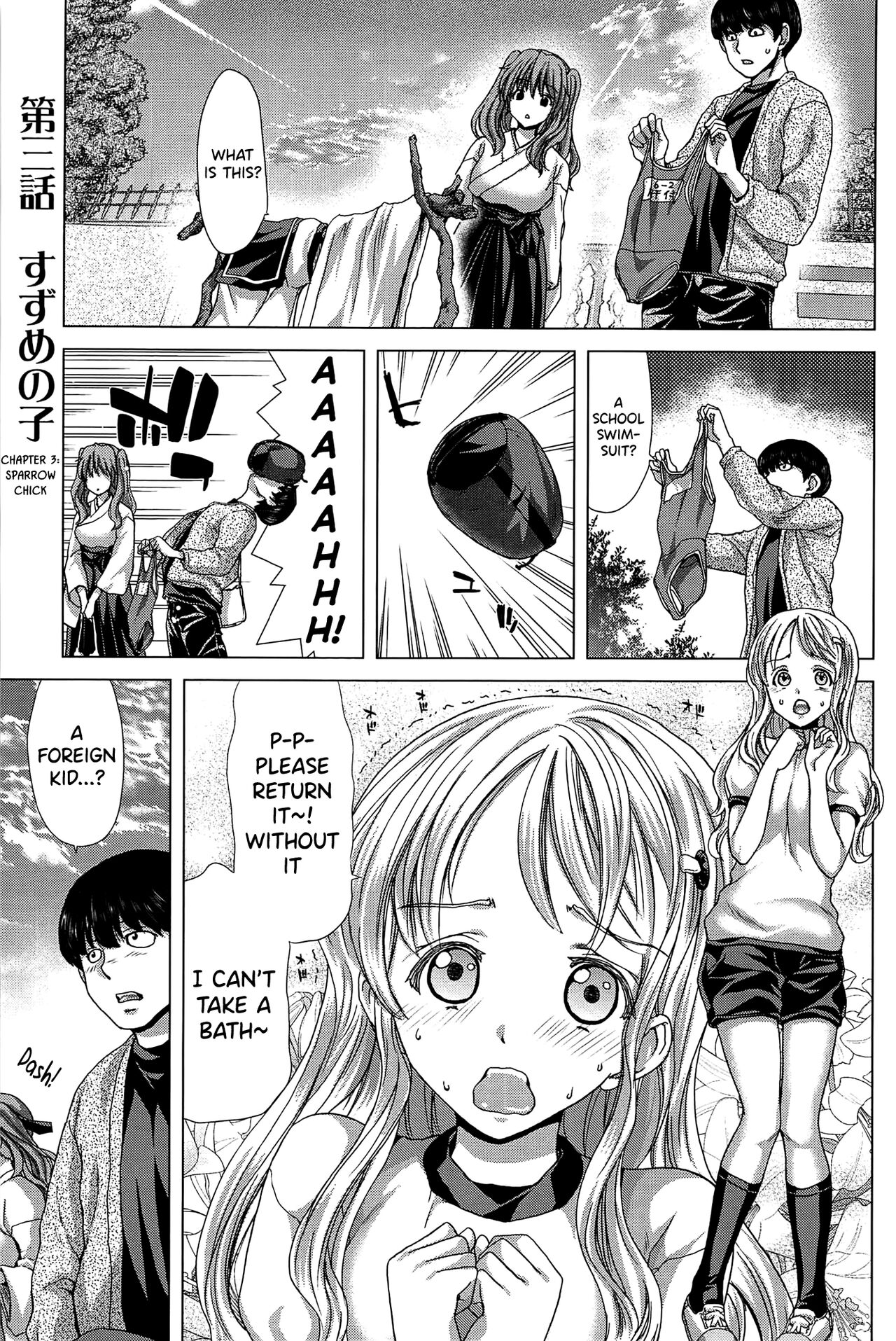 Saki ~Kazoku Meikyuu~ page 56