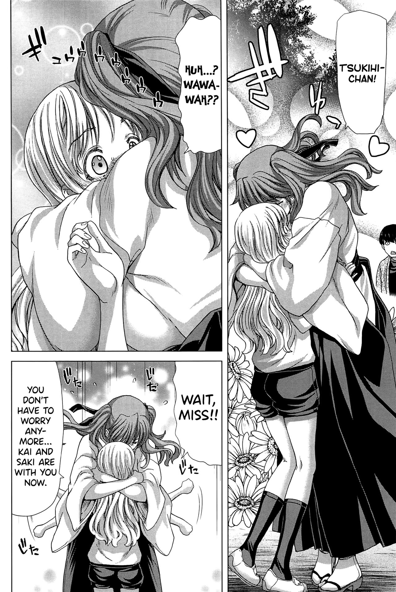 Saki ~Kazoku Meikyuu~ page 57