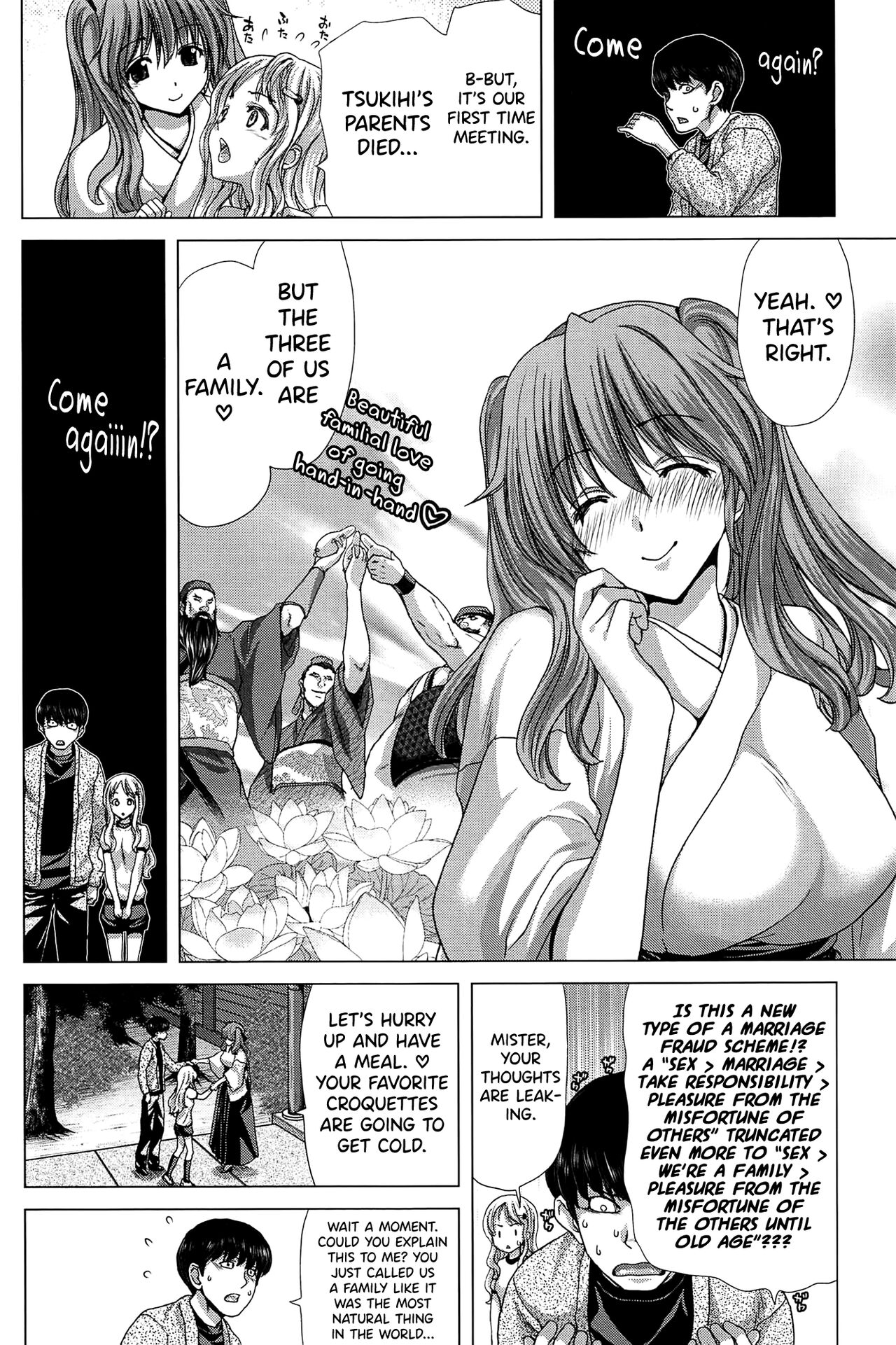 Saki ~Kazoku Meikyuu~ page 59