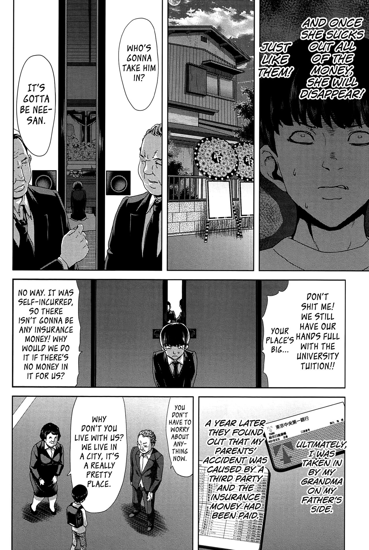 Saki ~Kazoku Meikyuu~ page 63