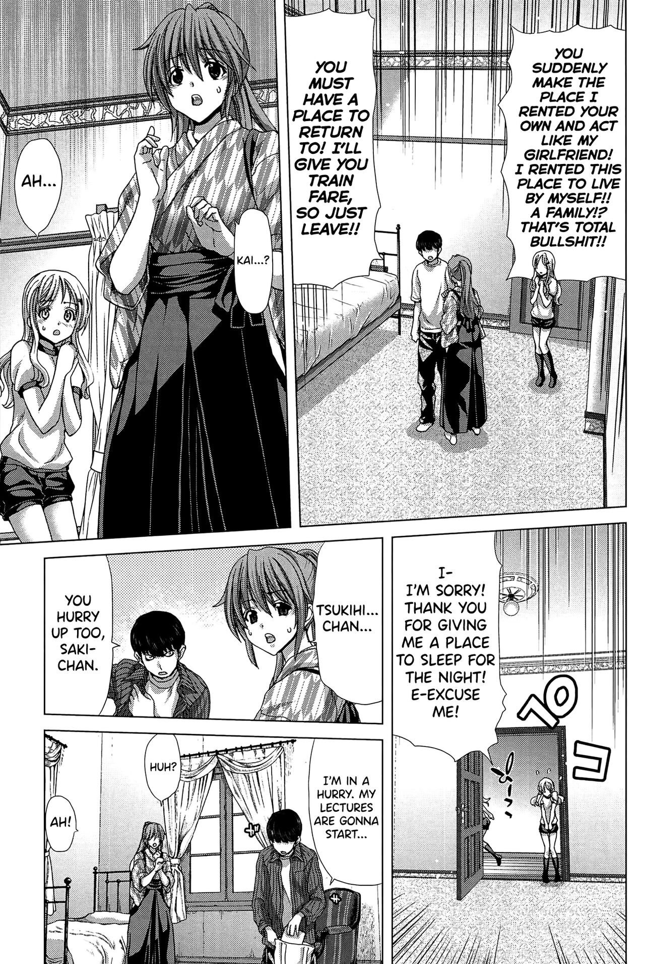 Saki ~Kazoku Meikyuu~ page 66