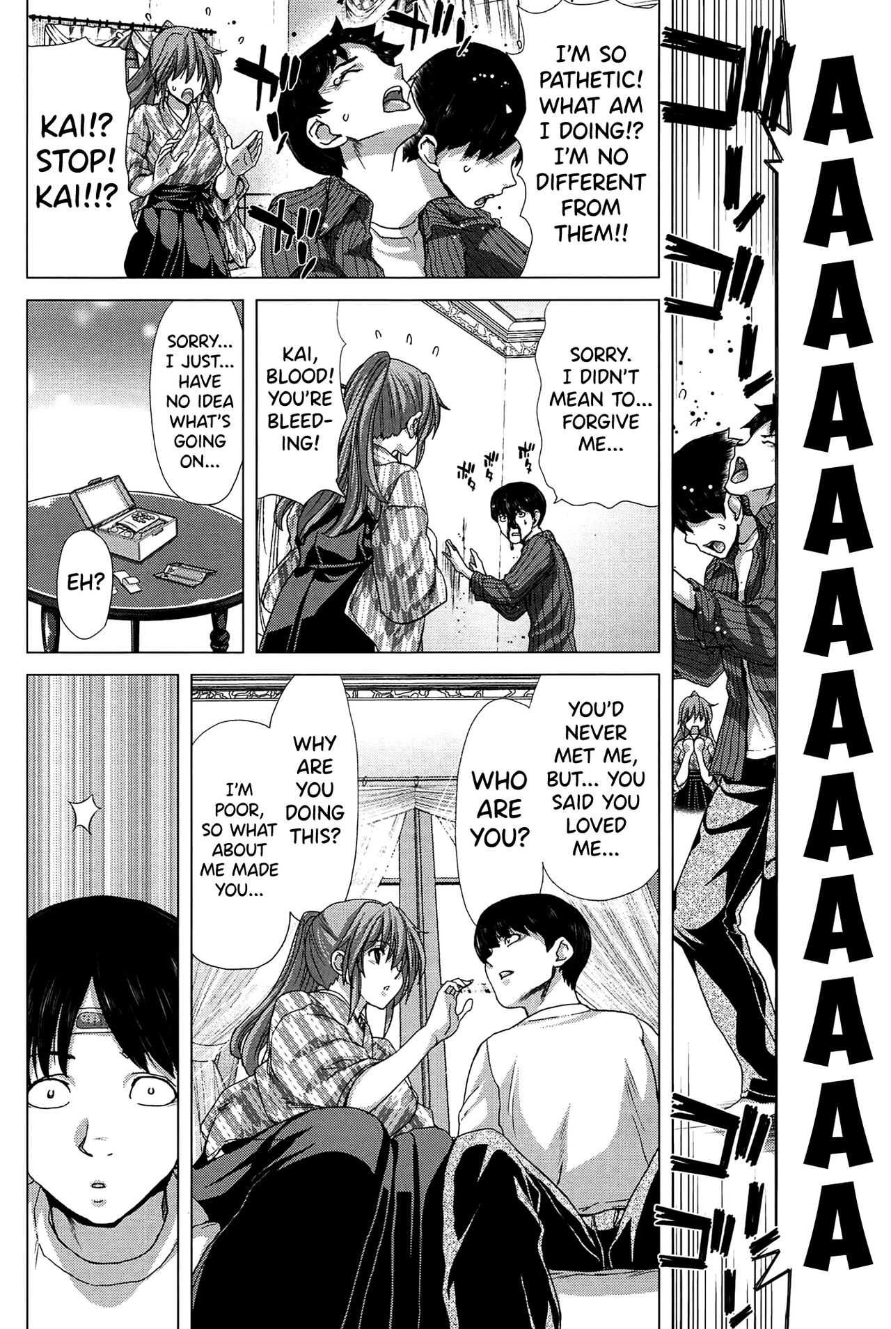 Saki ~Kazoku Meikyuu~ page 69
