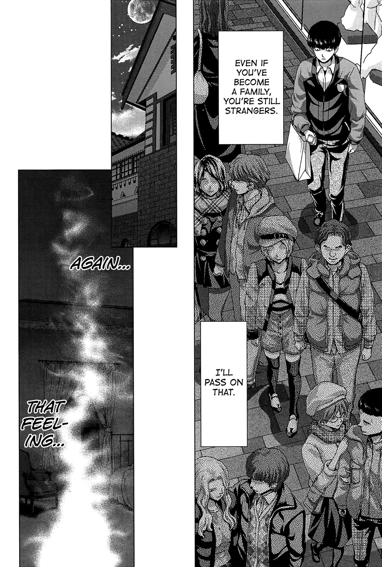 Saki ~Kazoku Meikyuu~ page 7