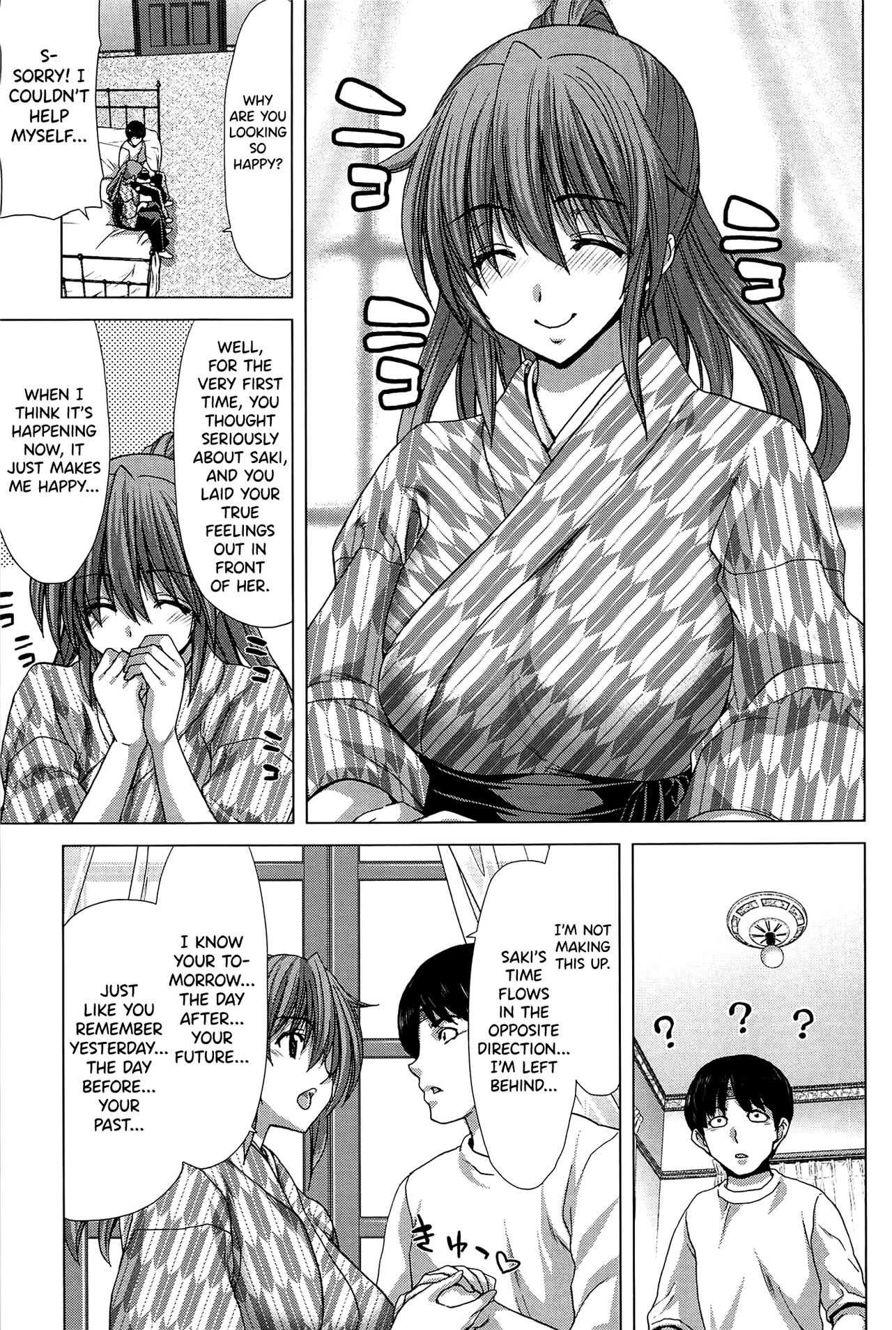 Saki ~Kazoku Meikyuu~ page 70