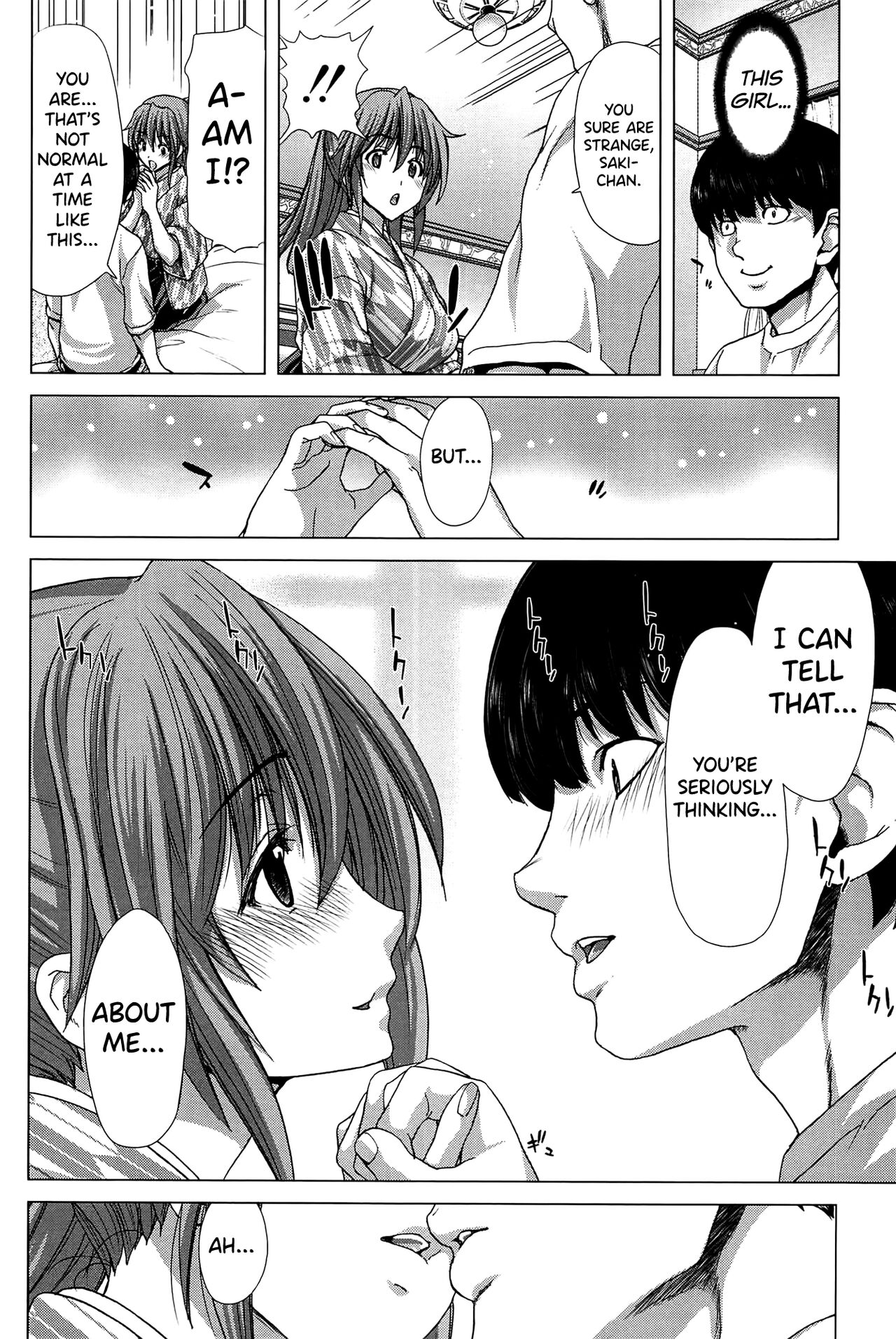Saki ~Kazoku Meikyuu~ page 71