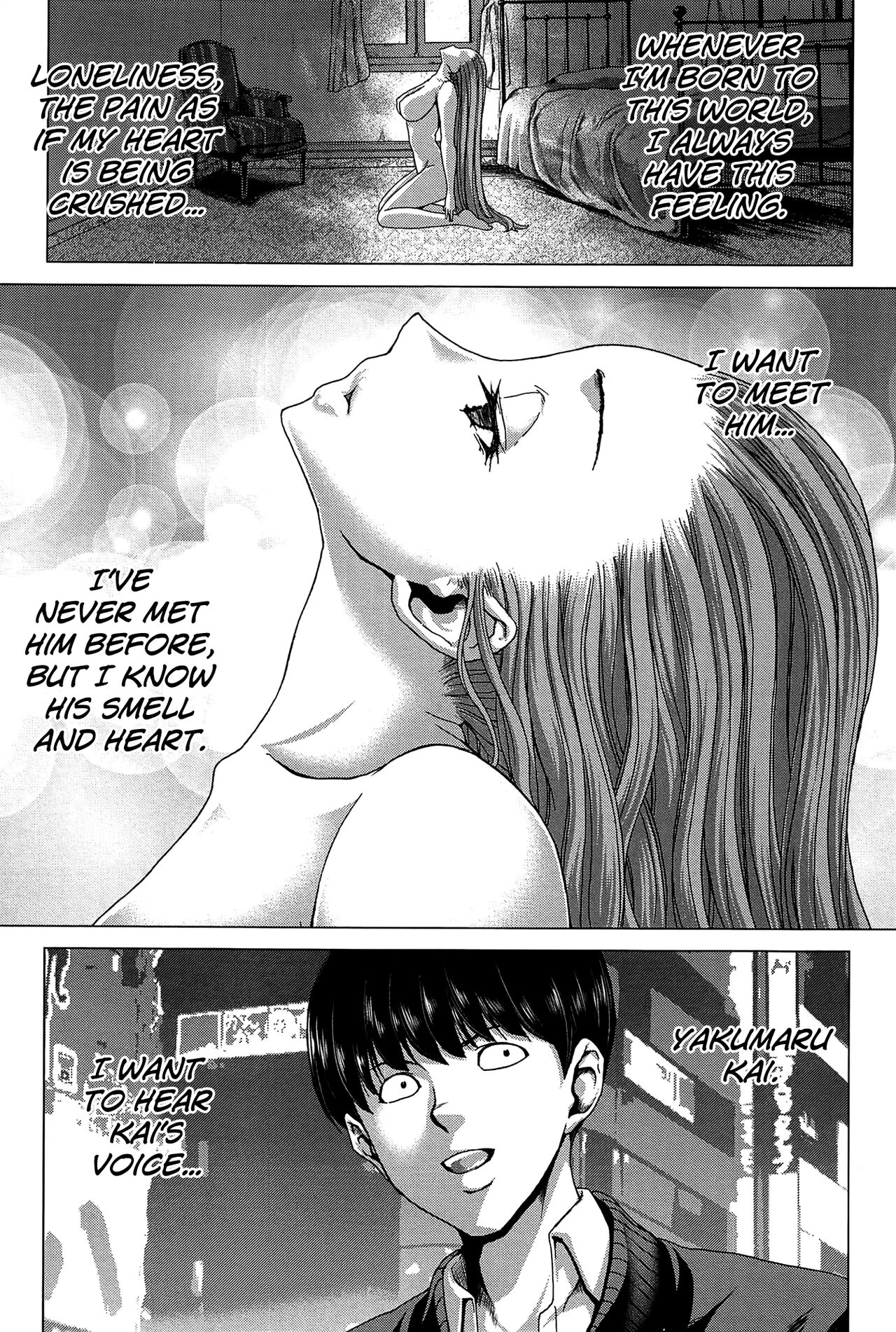 Saki ~Kazoku Meikyuu~ page 8