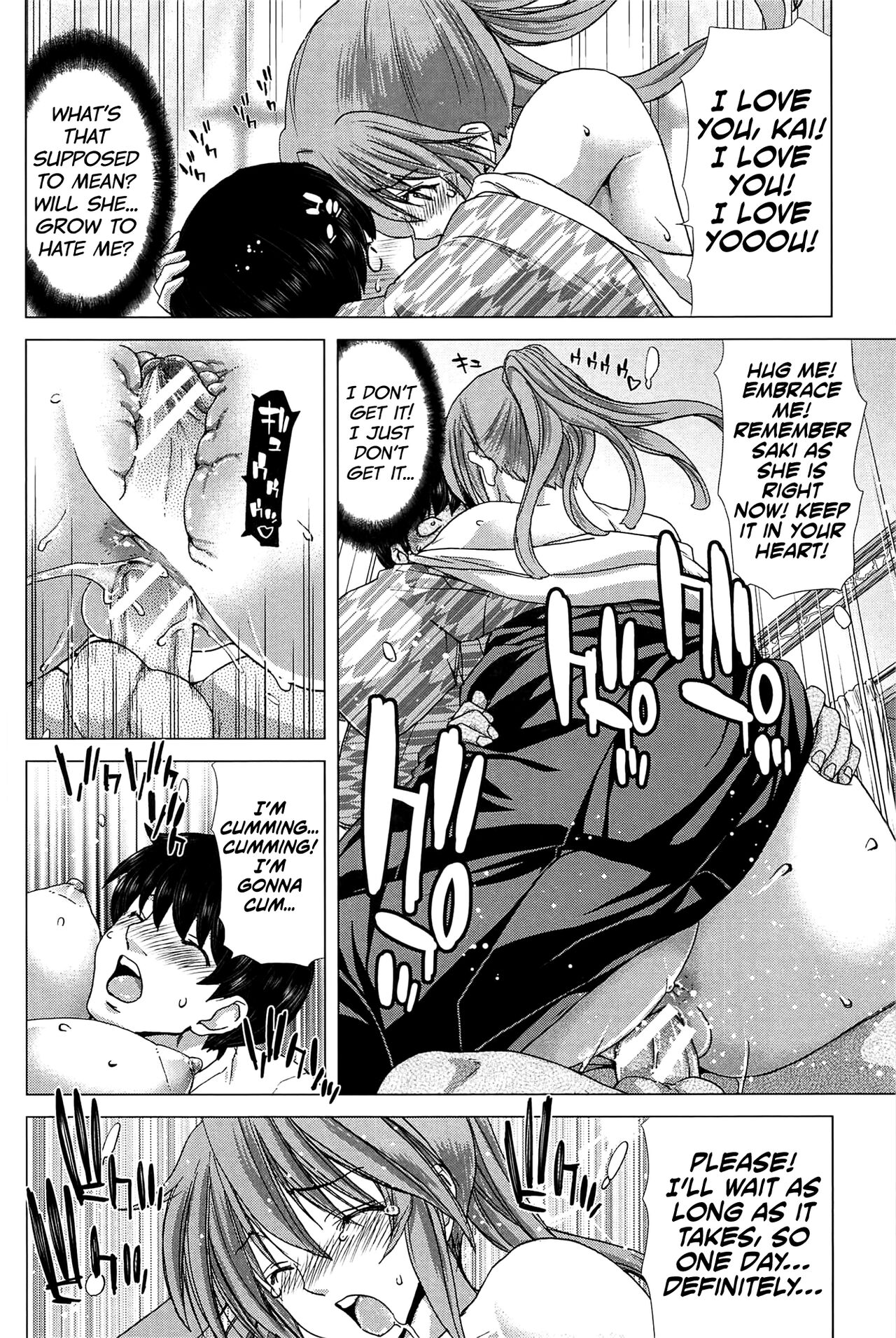 Saki ~Kazoku Meikyuu~ page 81