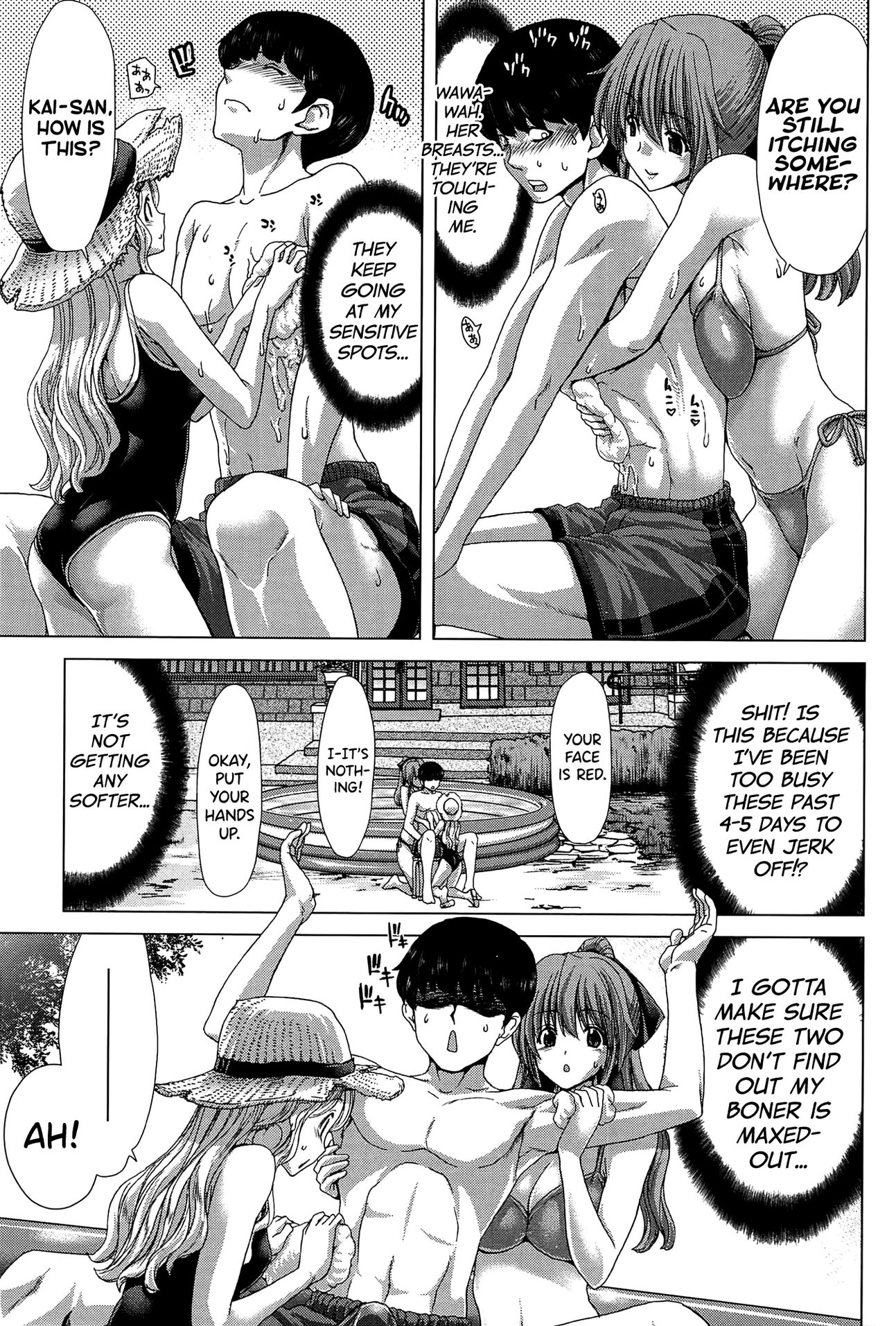 Saki ~Kazoku Meikyuu~ page 84
