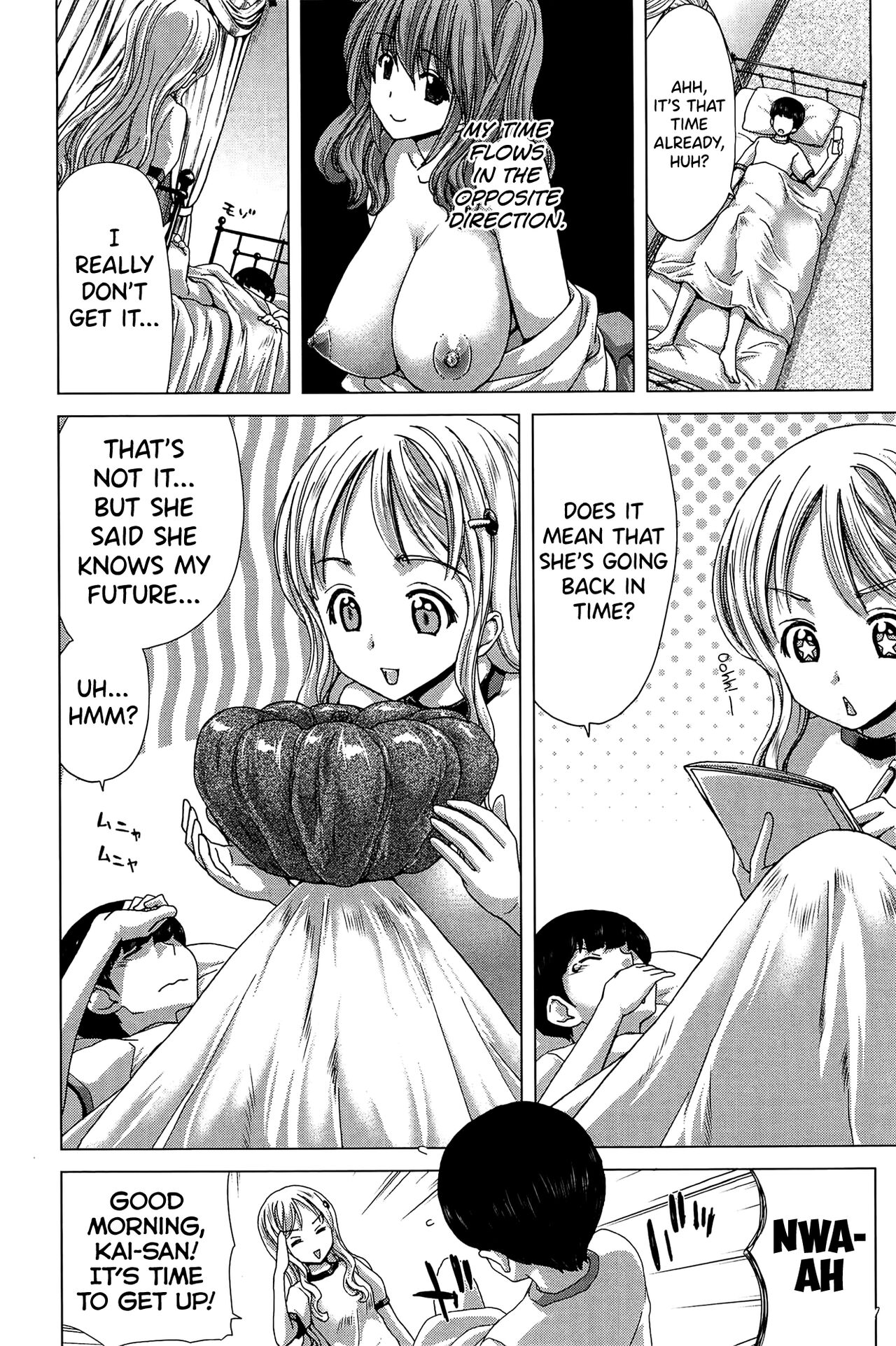 Saki ~Kazoku Meikyuu~ page 86