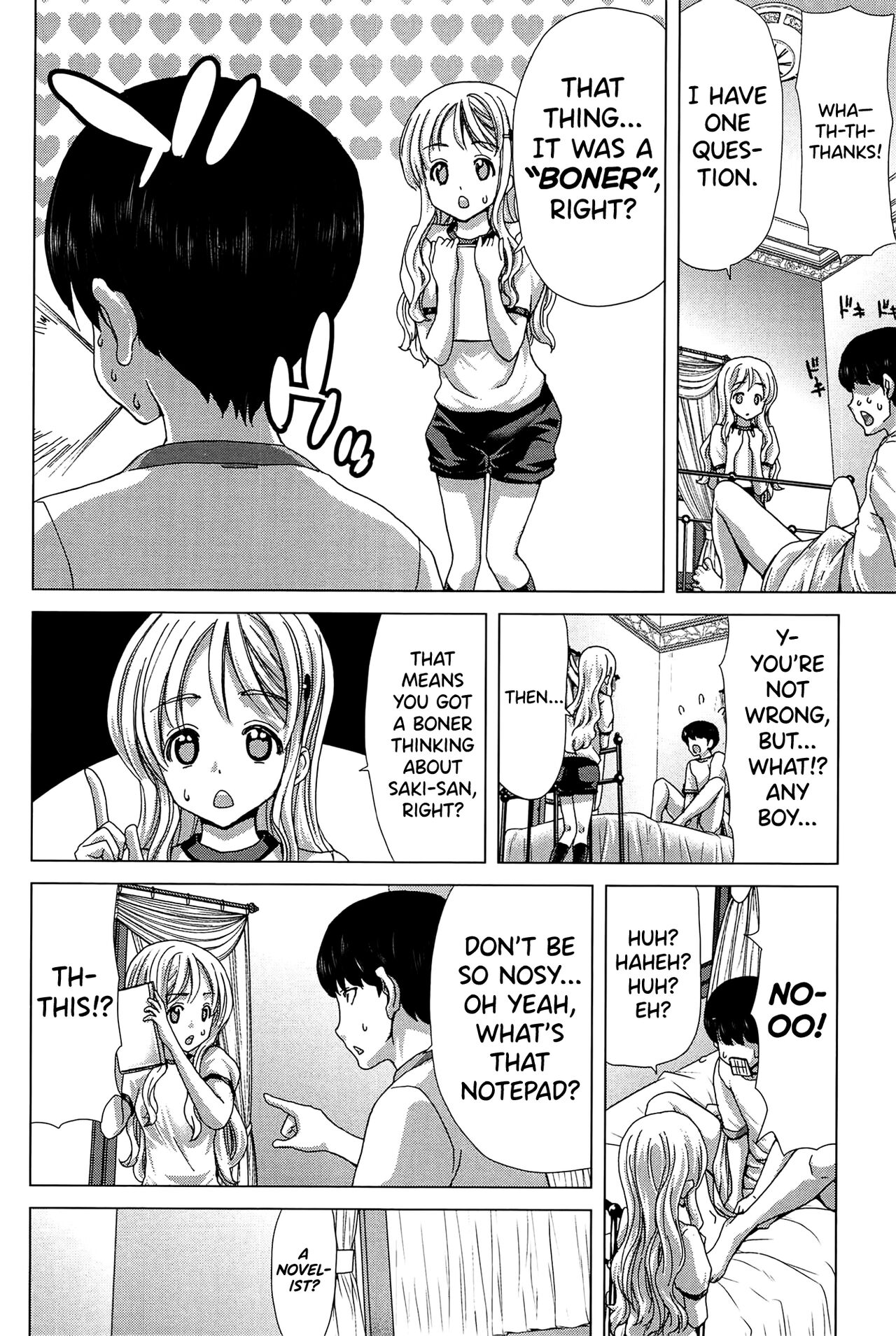 Saki ~Kazoku Meikyuu~ page 87