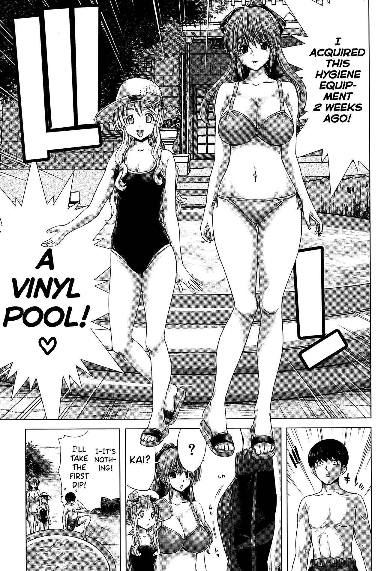 Saki ~Kazoku Meikyuu~ page 90