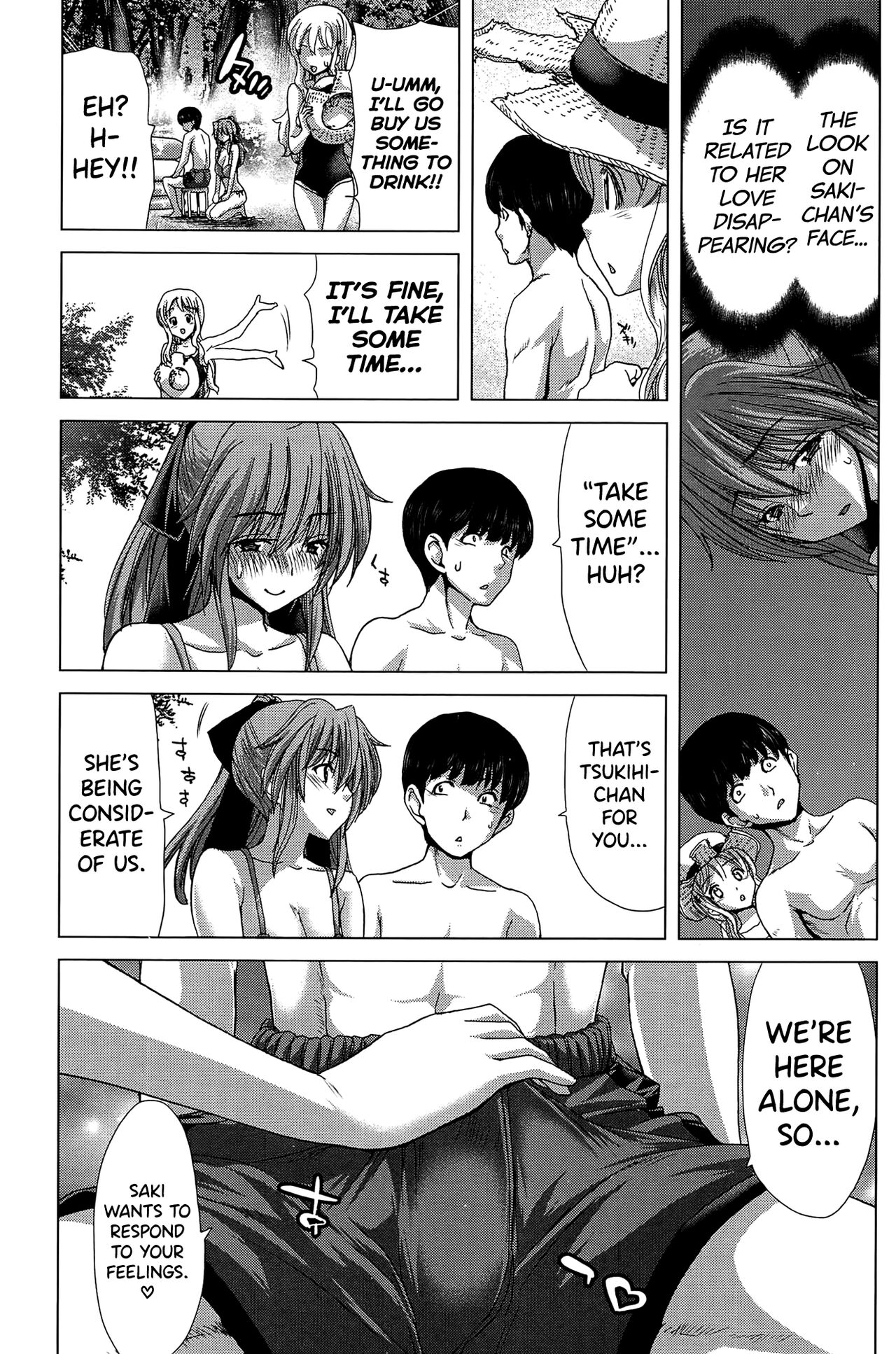 Saki ~Kazoku Meikyuu~ page 96