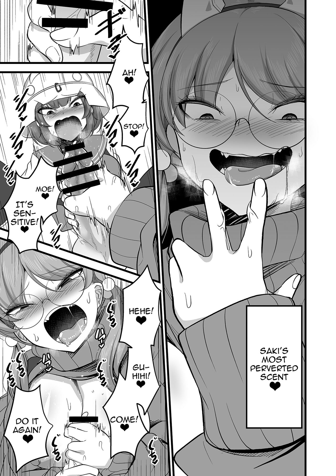 Sakimoeism page 12