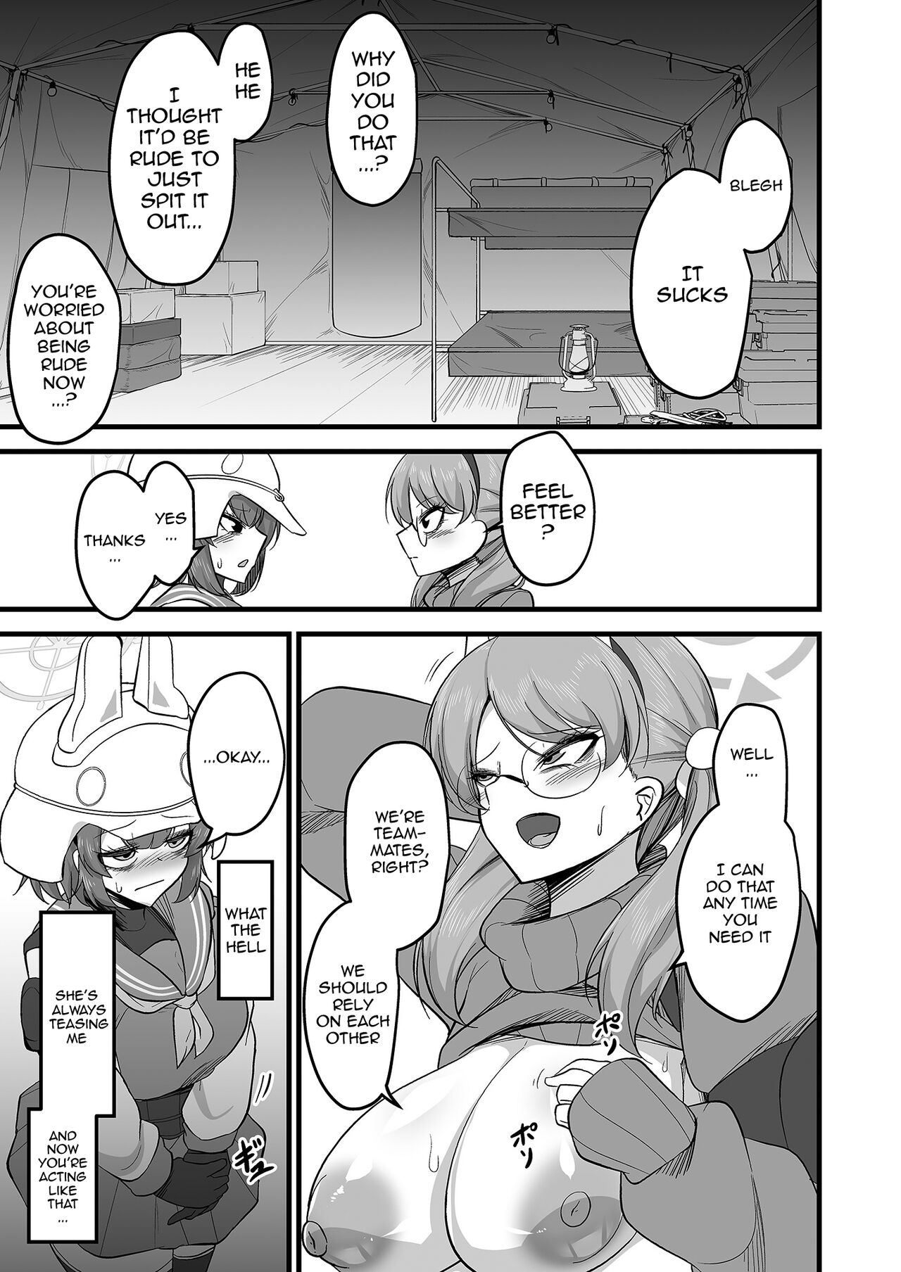 Sakimoeism page 16