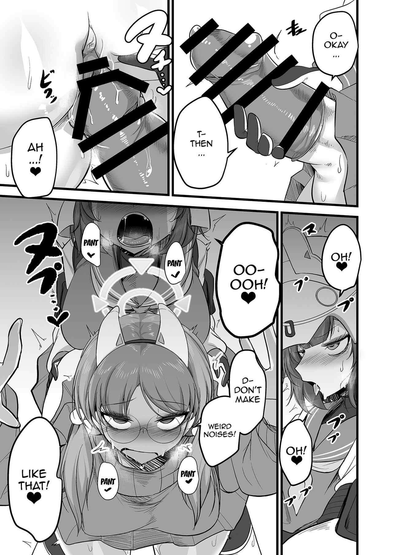 Sakimoeism page 20