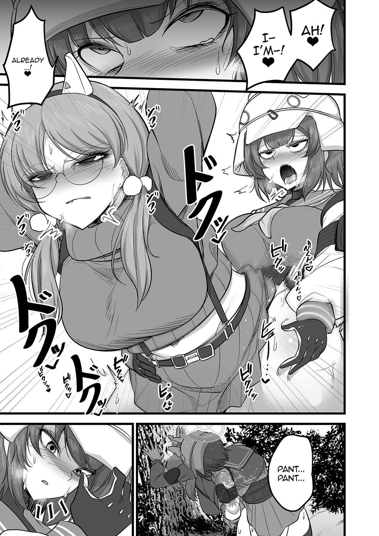 Sakimoeism page 22