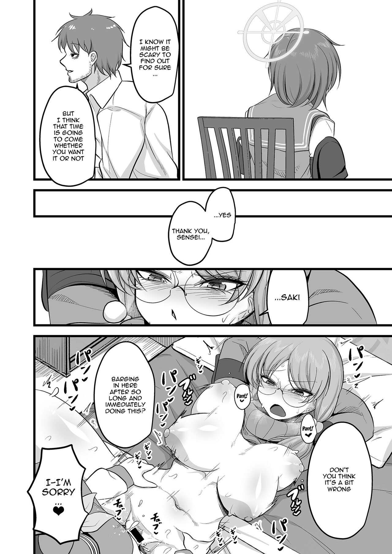 Sakimoeism page 31
