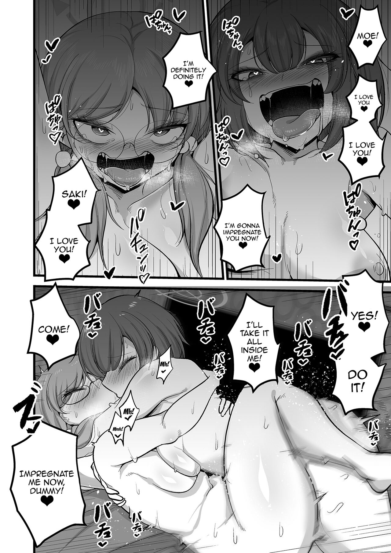 Sakimoeism page 43