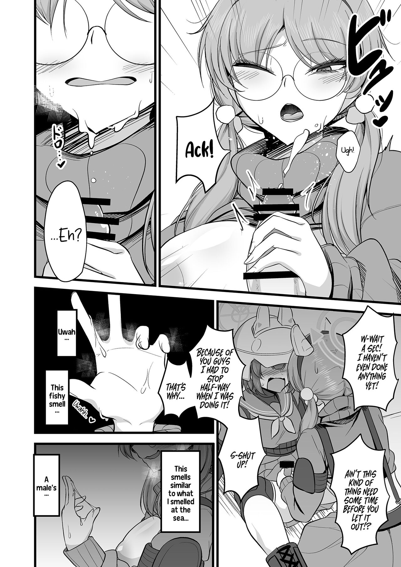 Sakimoeizumu page 11
