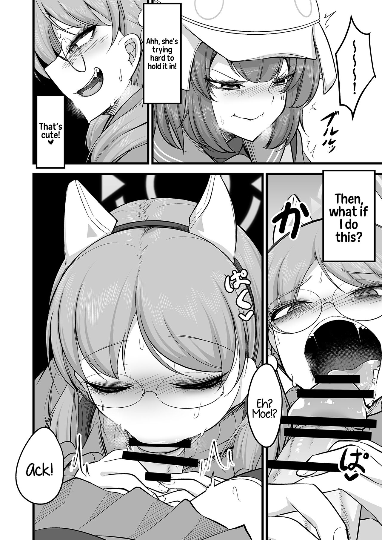 Sakimoeizumu page 13