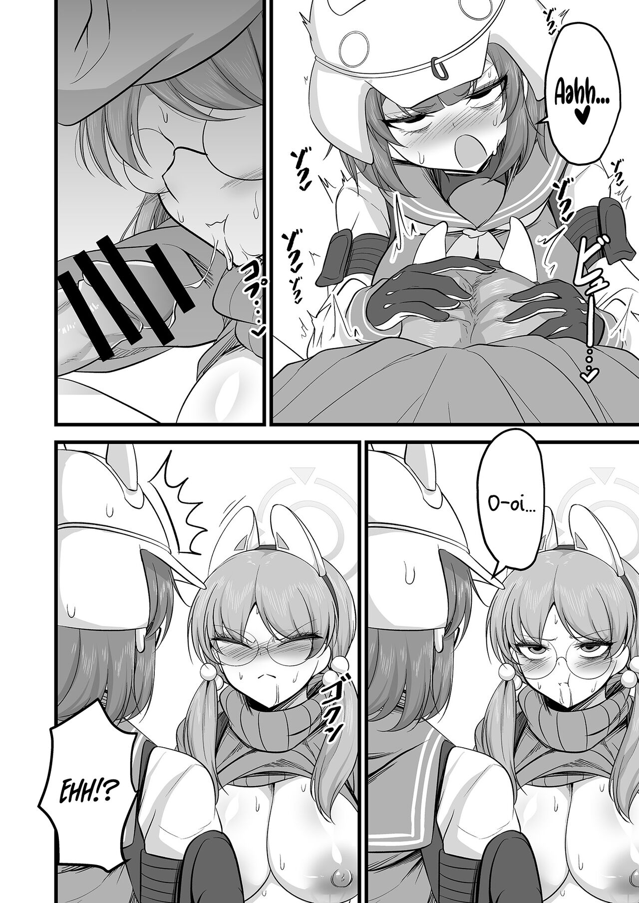 Sakimoeizumu page 15