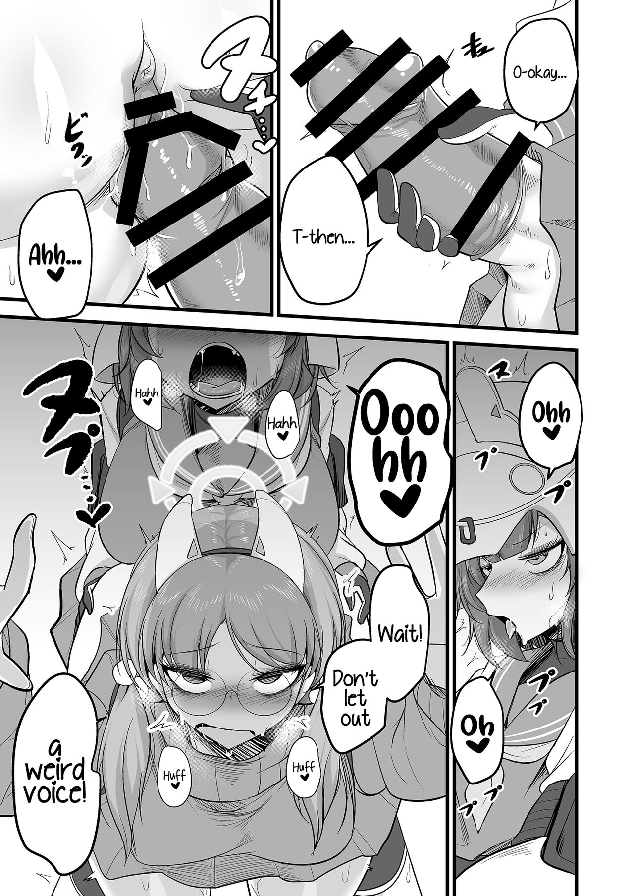 Sakimoeizumu page 20