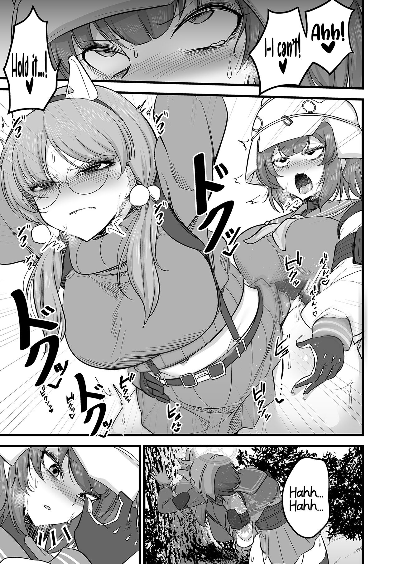 Sakimoeizumu page 22