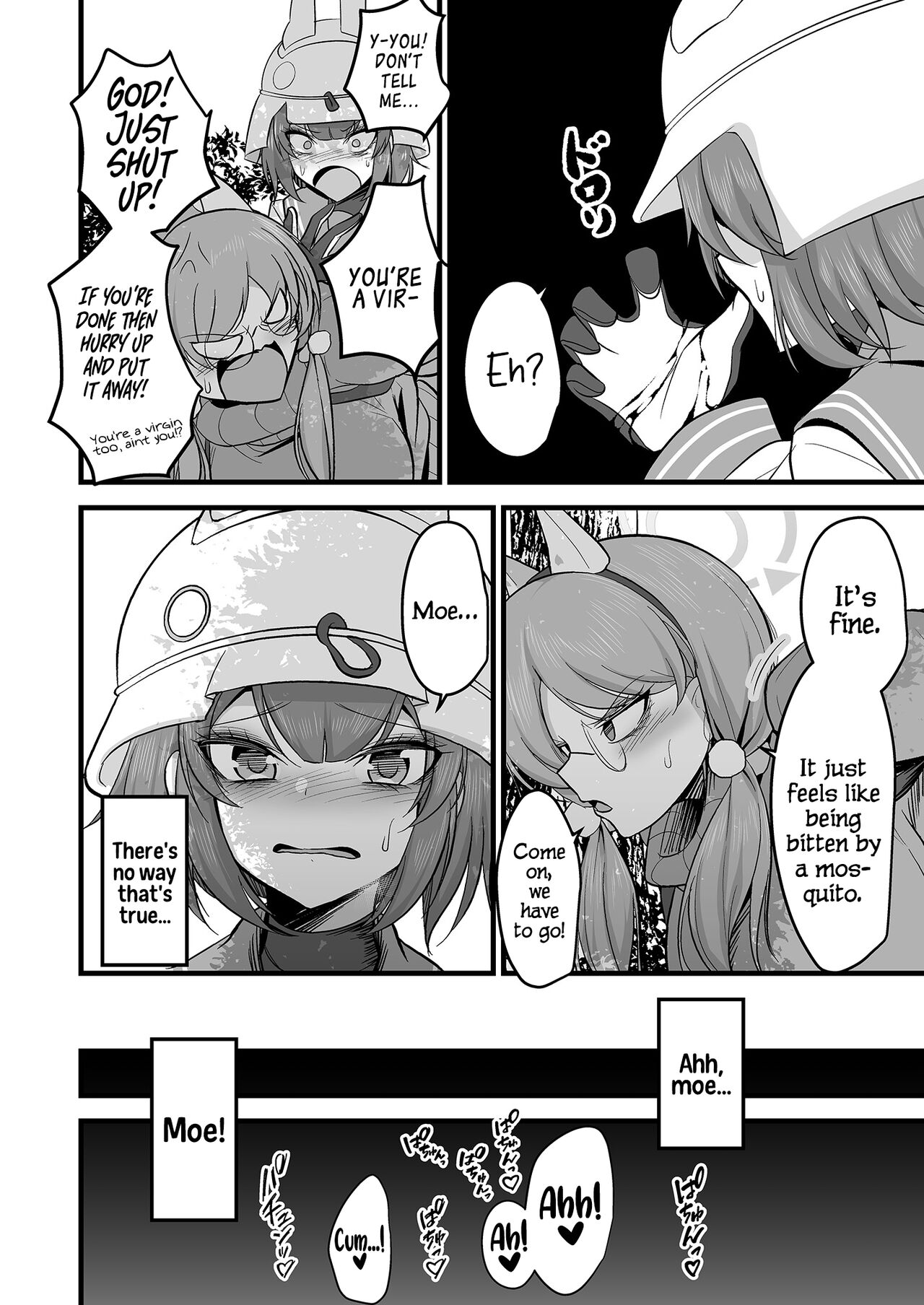 Sakimoeizumu page 23