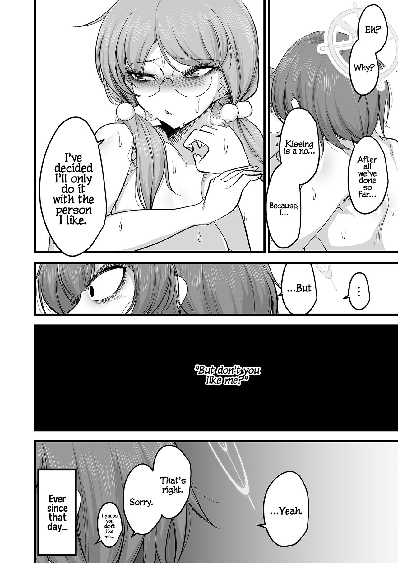 Sakimoeizumu page 25