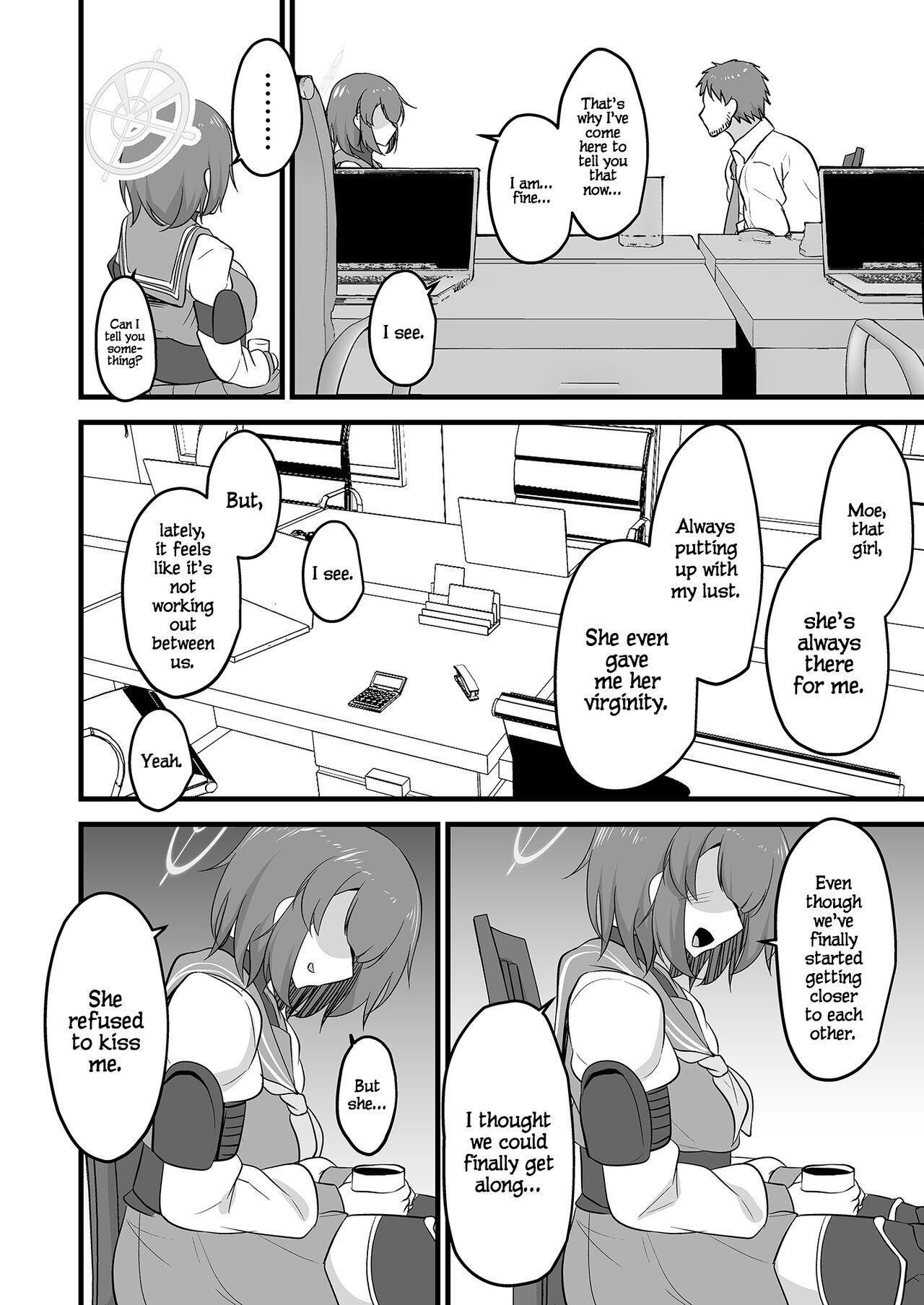 Sakimoeizumu page 27