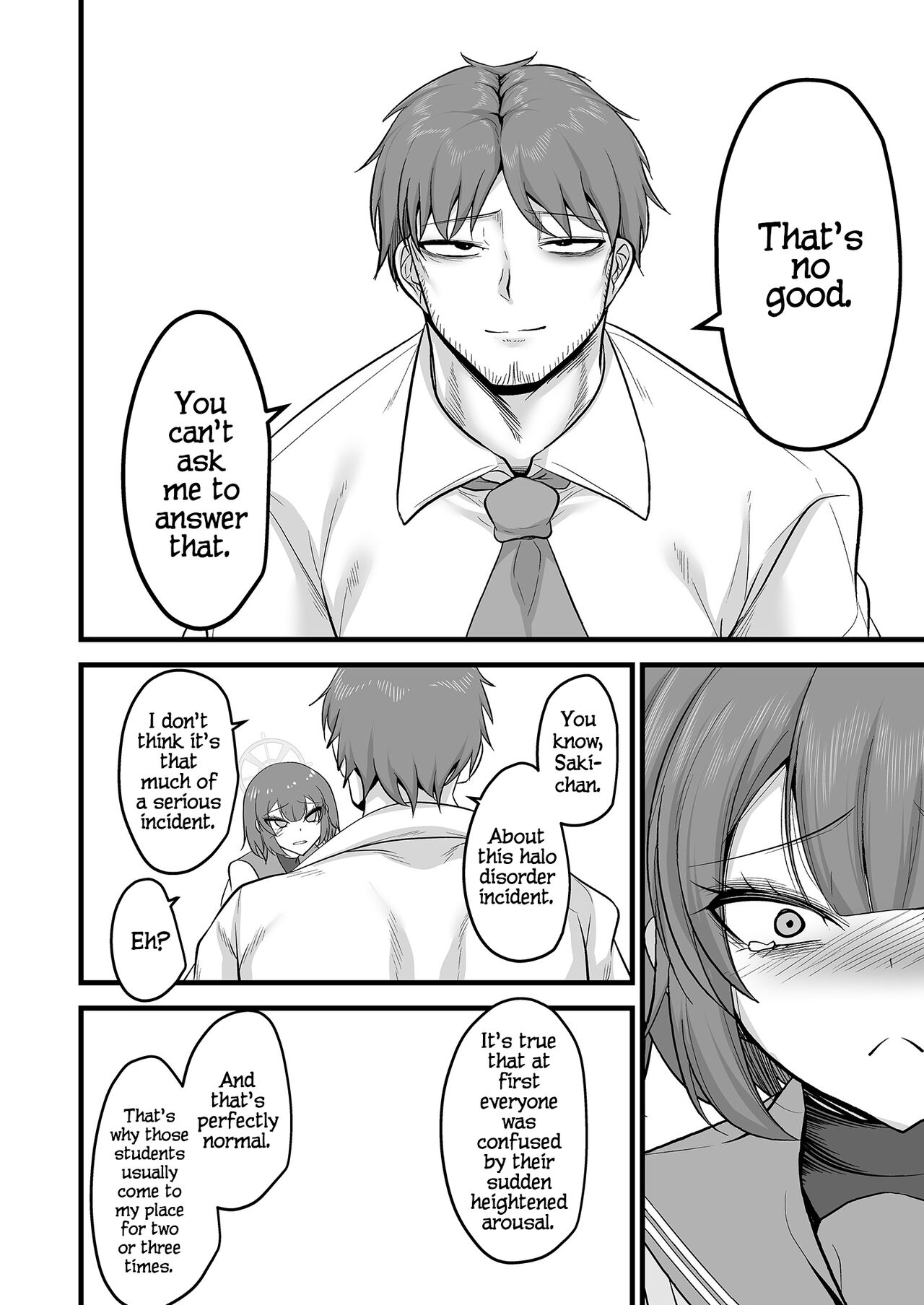 Sakimoeizumu page 29