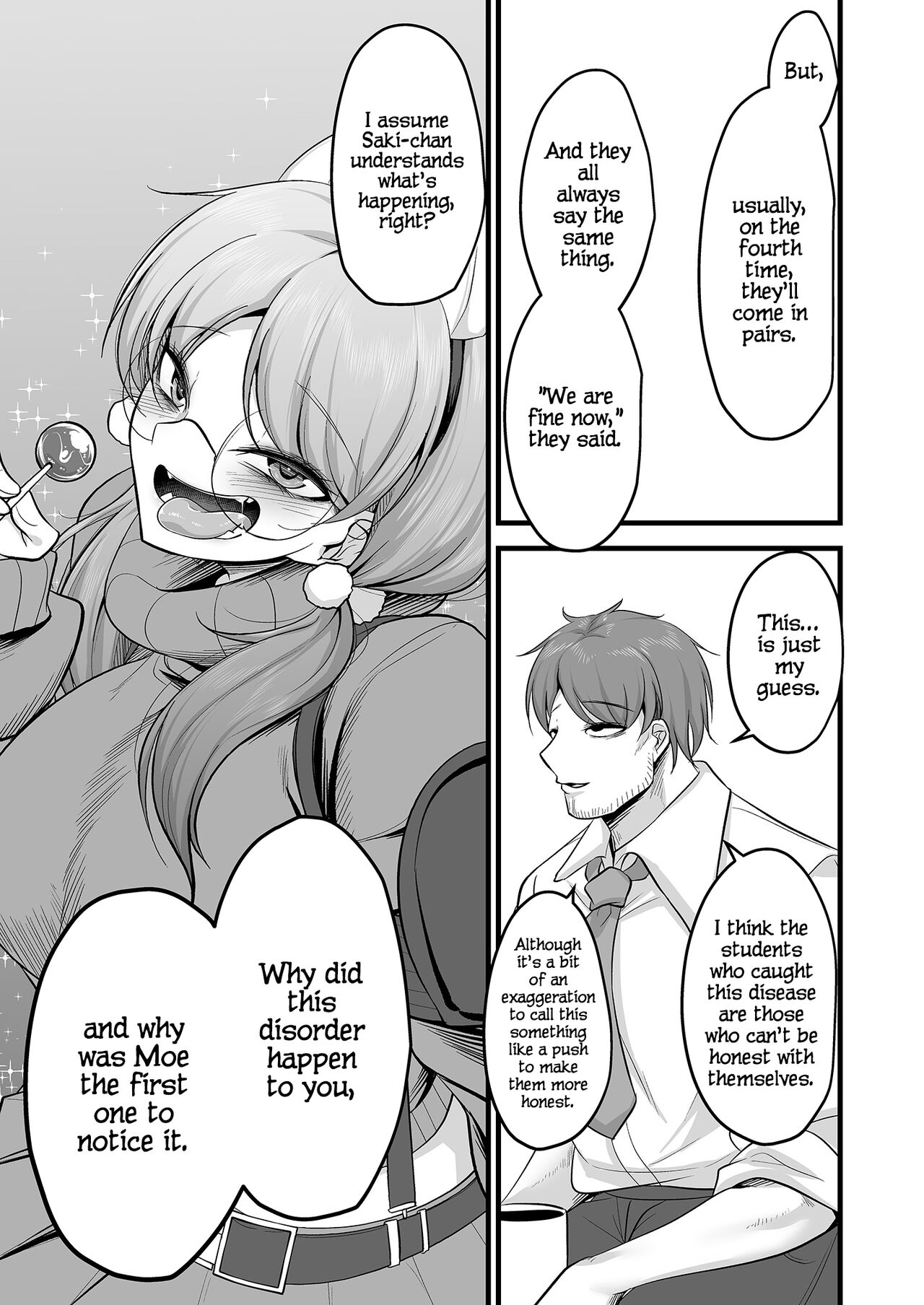 Sakimoeizumu page 30