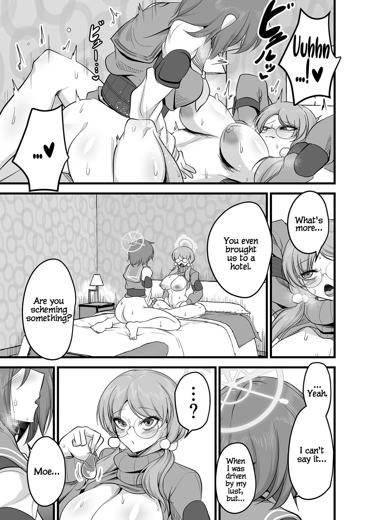 Sakimoeizumu page 32