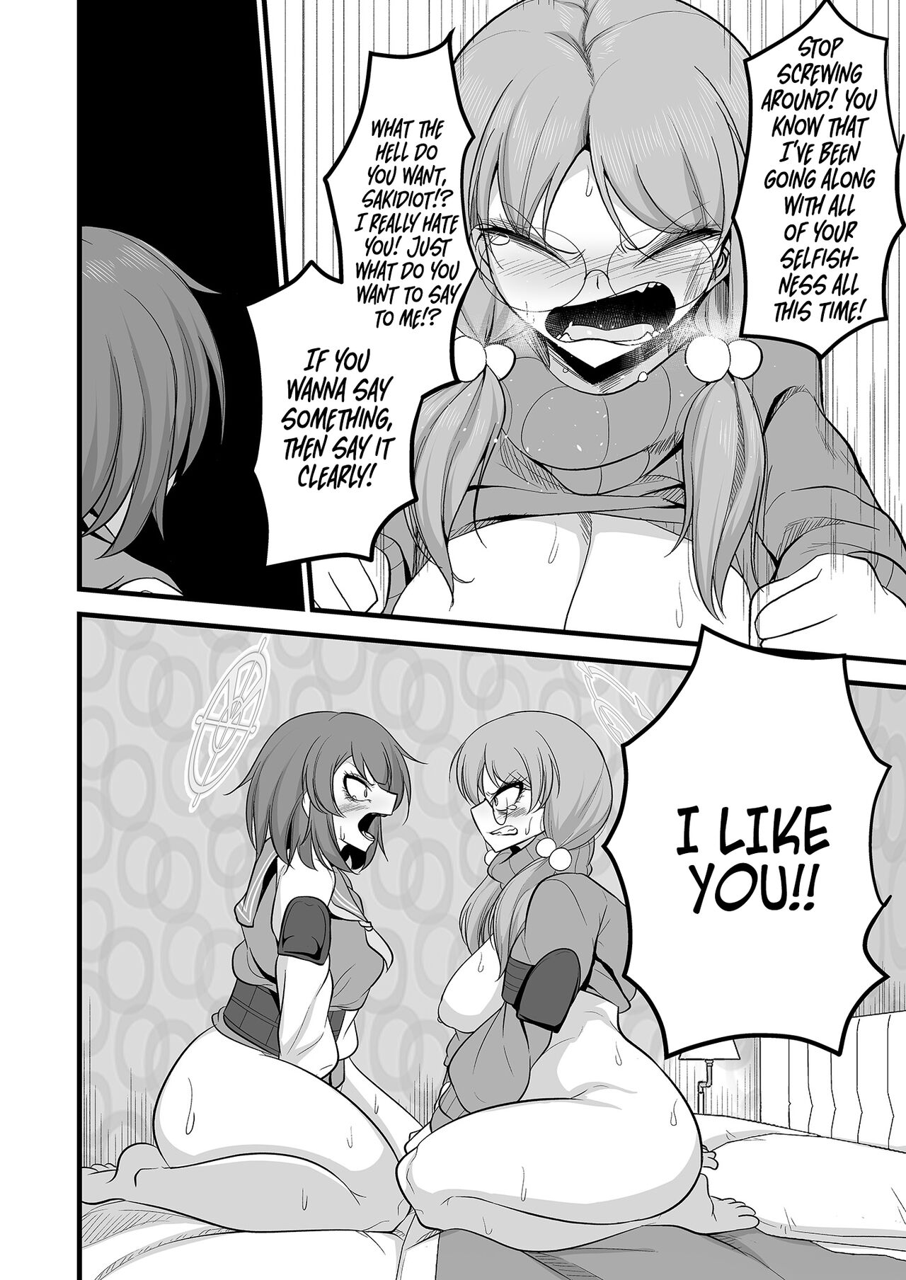 Sakimoeizumu page 35