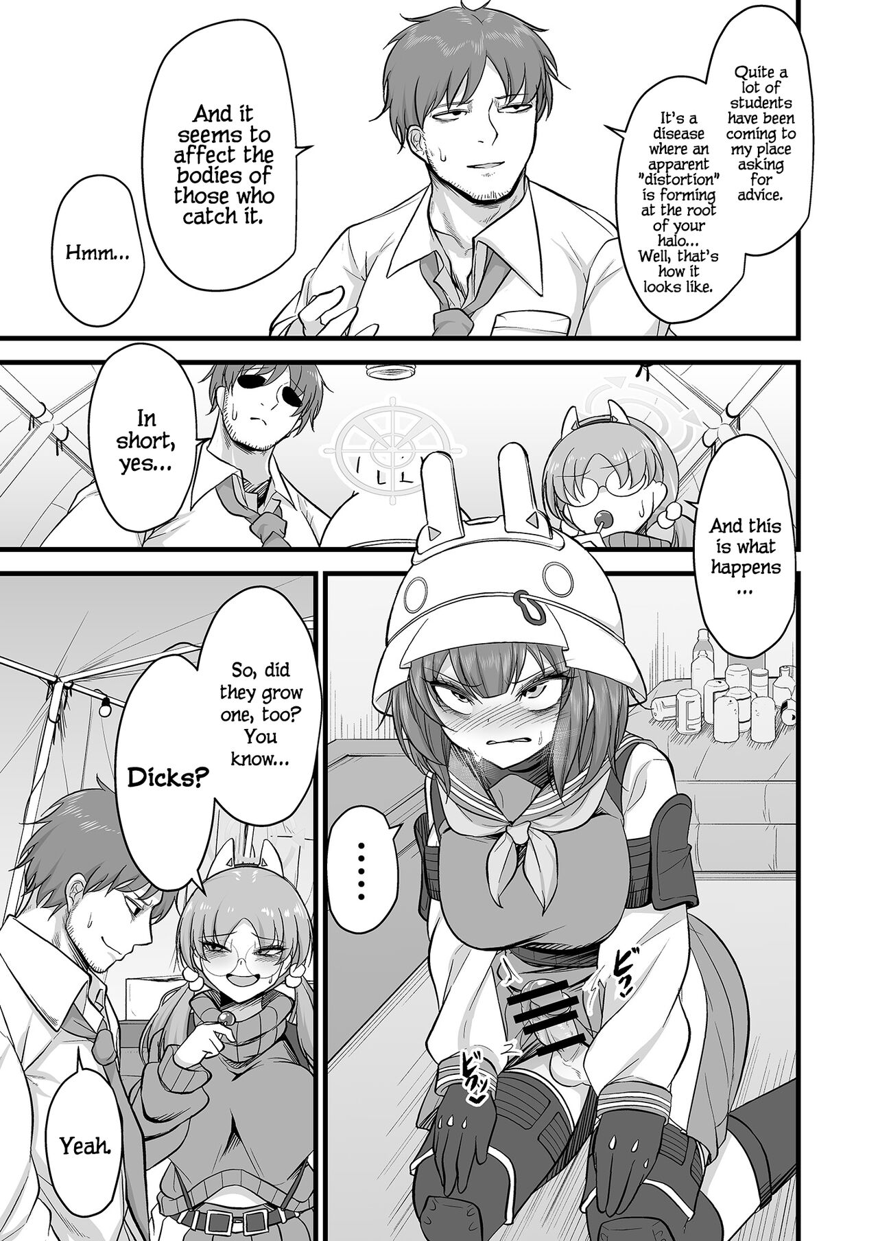 Sakimoeizumu page 4
