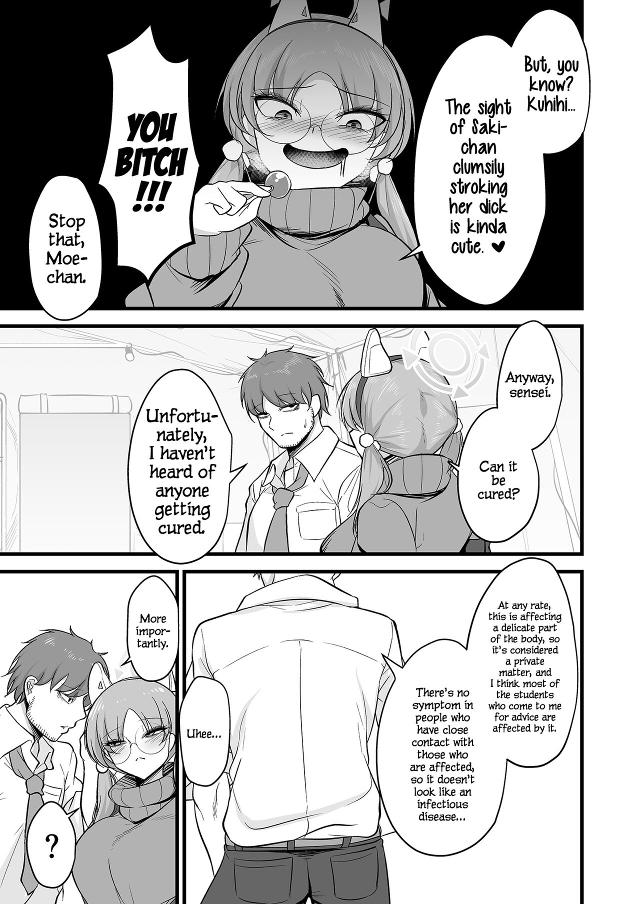 Sakimoeizumu page 6