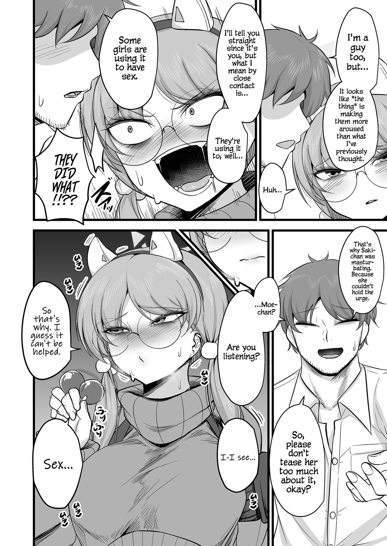 Sakimoeizumu page 7