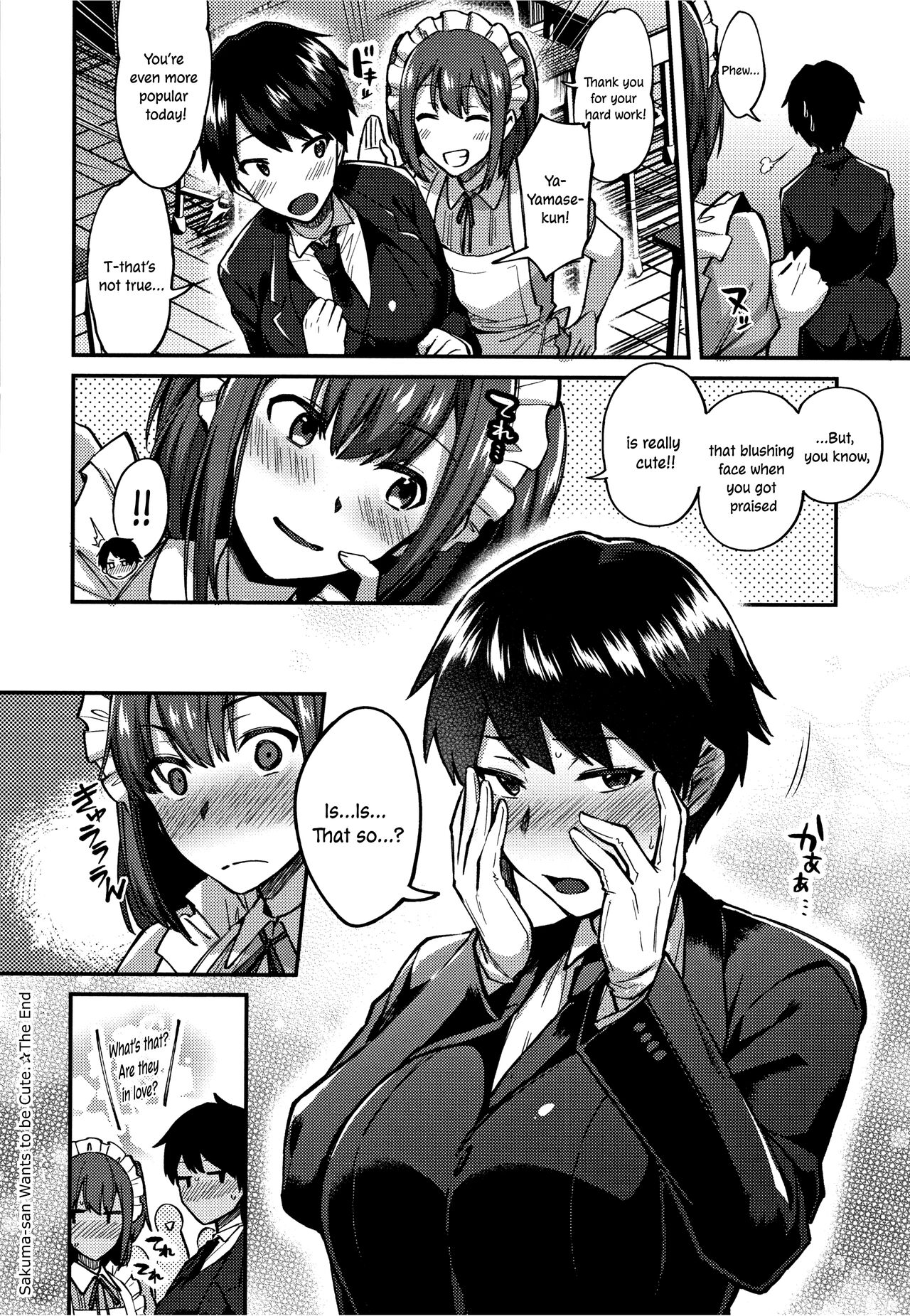 Sakuma-san Wants to be Cute. page 26