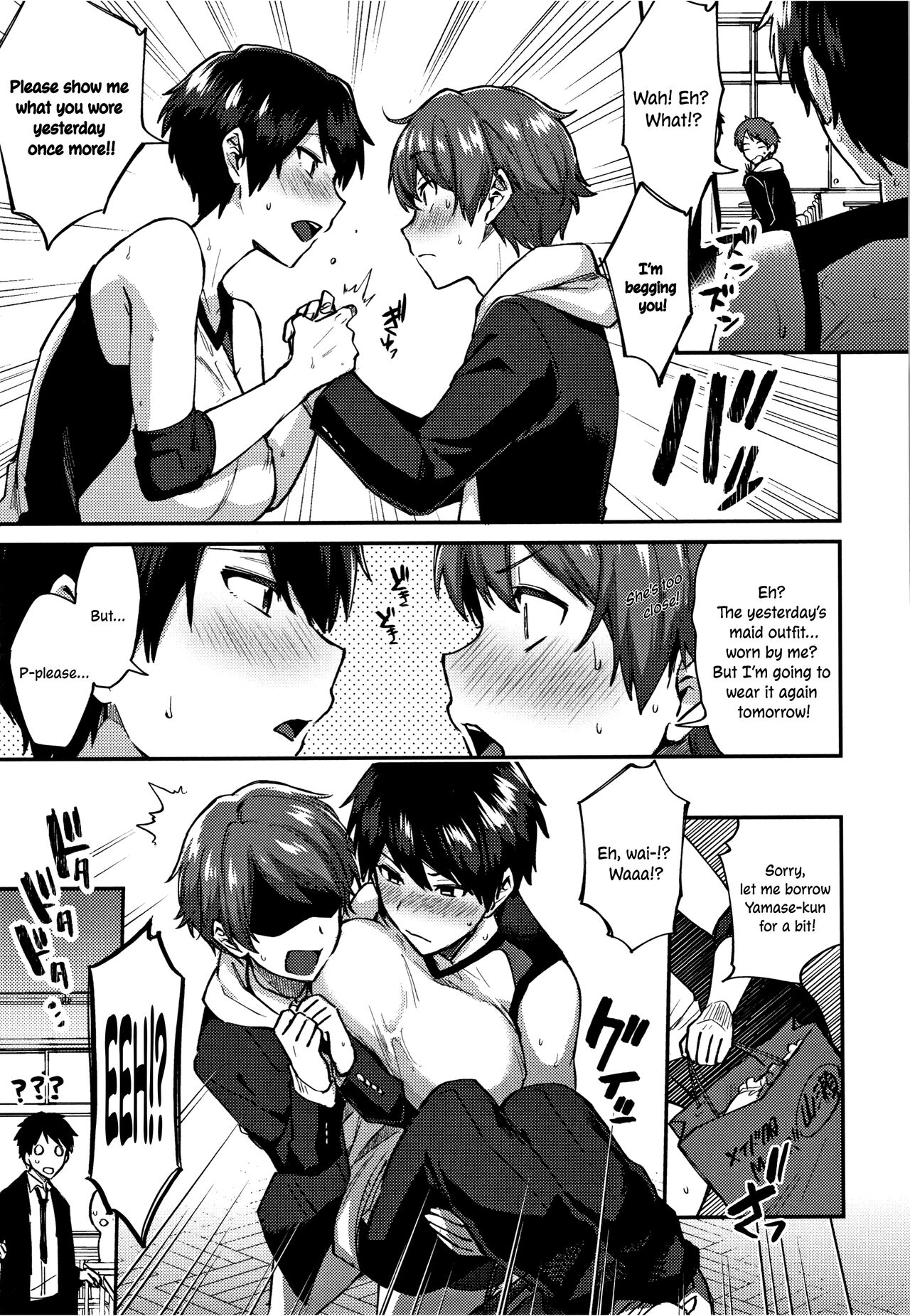 Sakuma-san Wants to be Cute. page 5