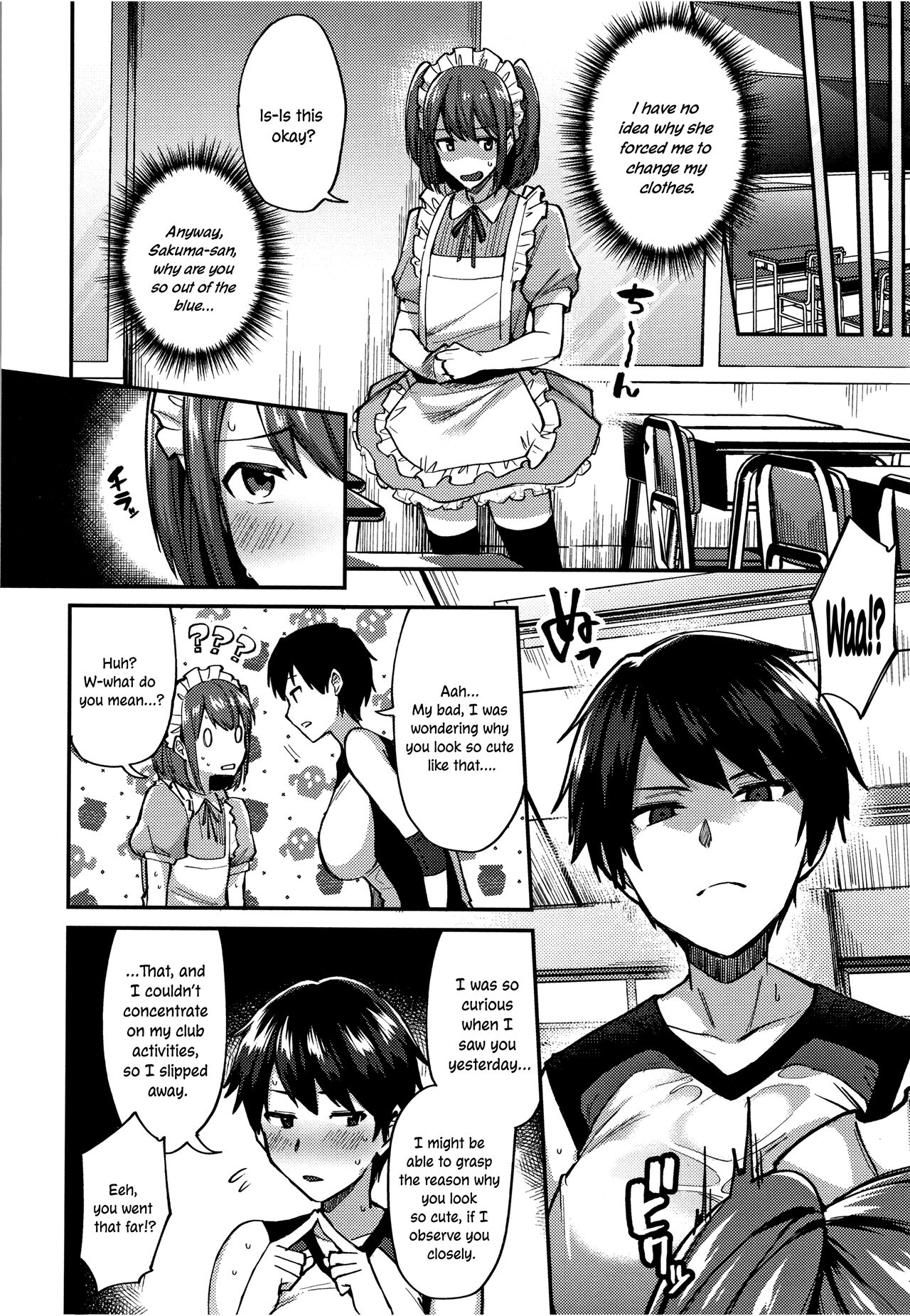 Sakuma-san Wants to be Cute. page 6