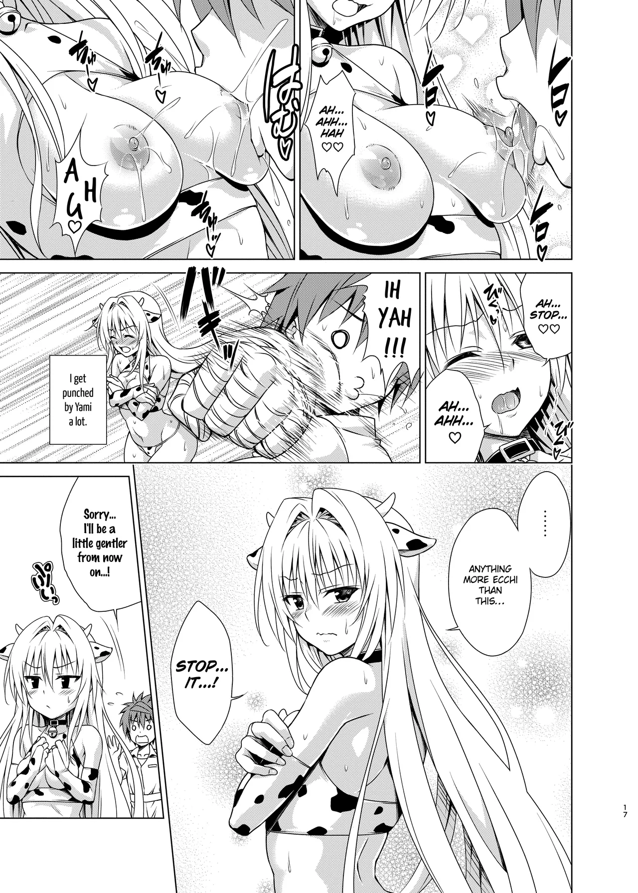 Sakunyuu Bokujou e Youkoso! page 16