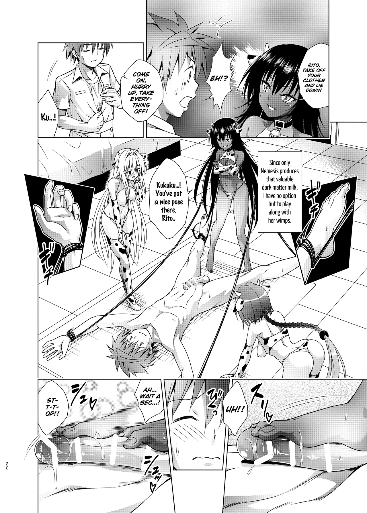 Sakunyuu Bokujou e Youkoso! page 19