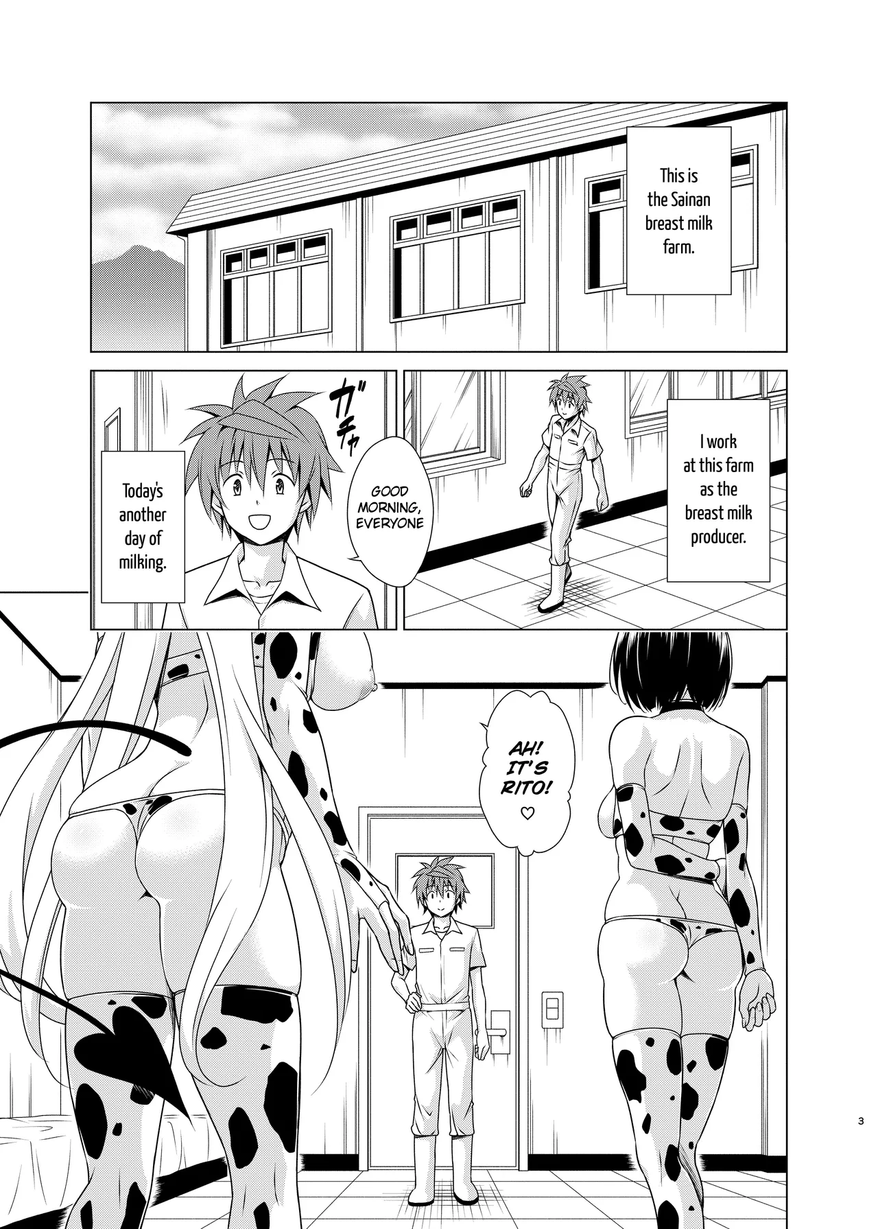 Sakunyuu Bokujou e Youkoso! page 2