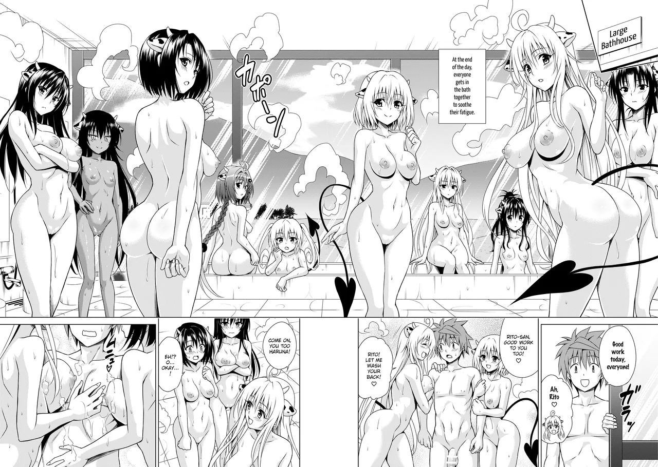 Sakunyuu Bokujou e Youkoso! page 29