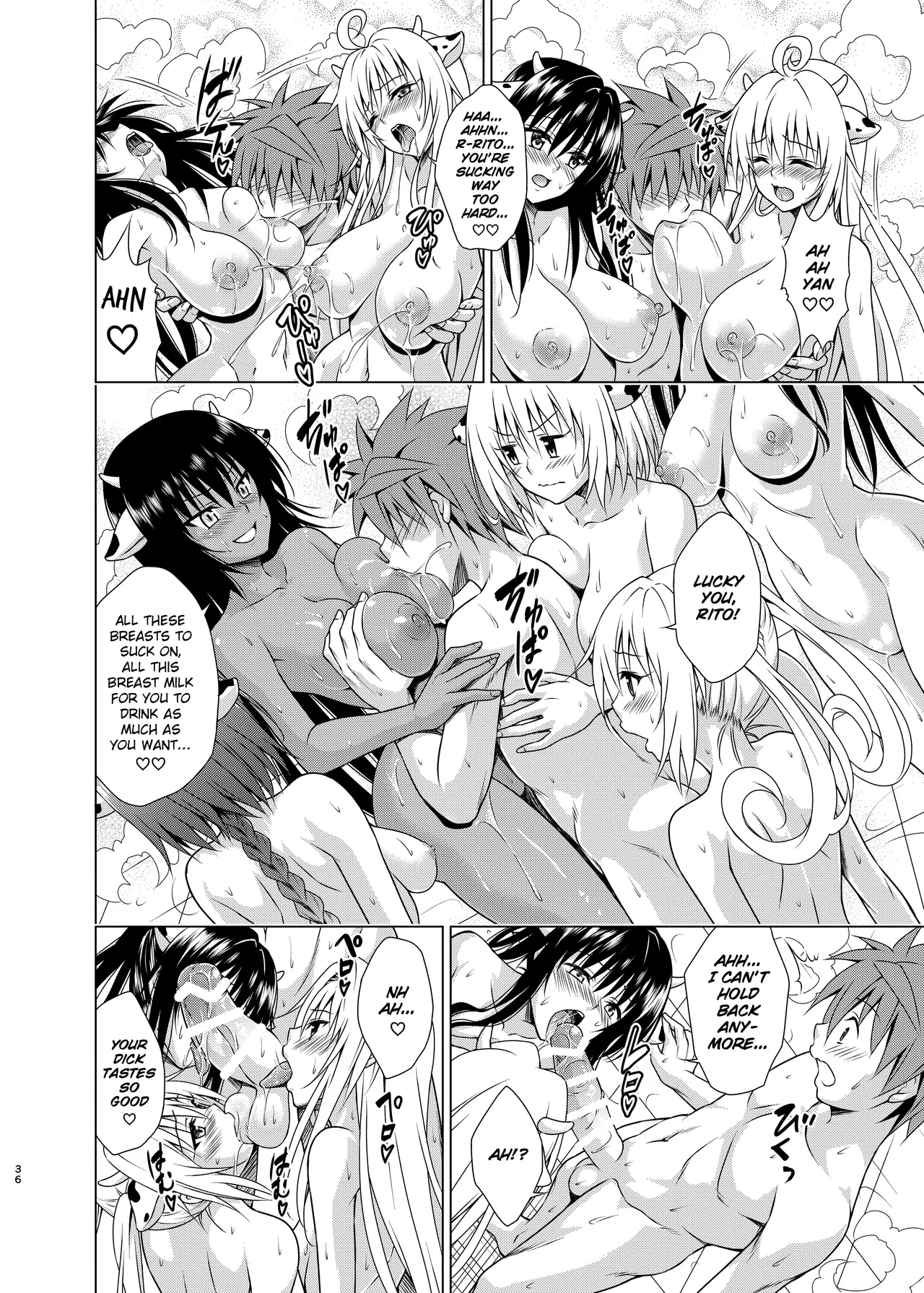 Sakunyuu Bokujou e Youkoso! page 33