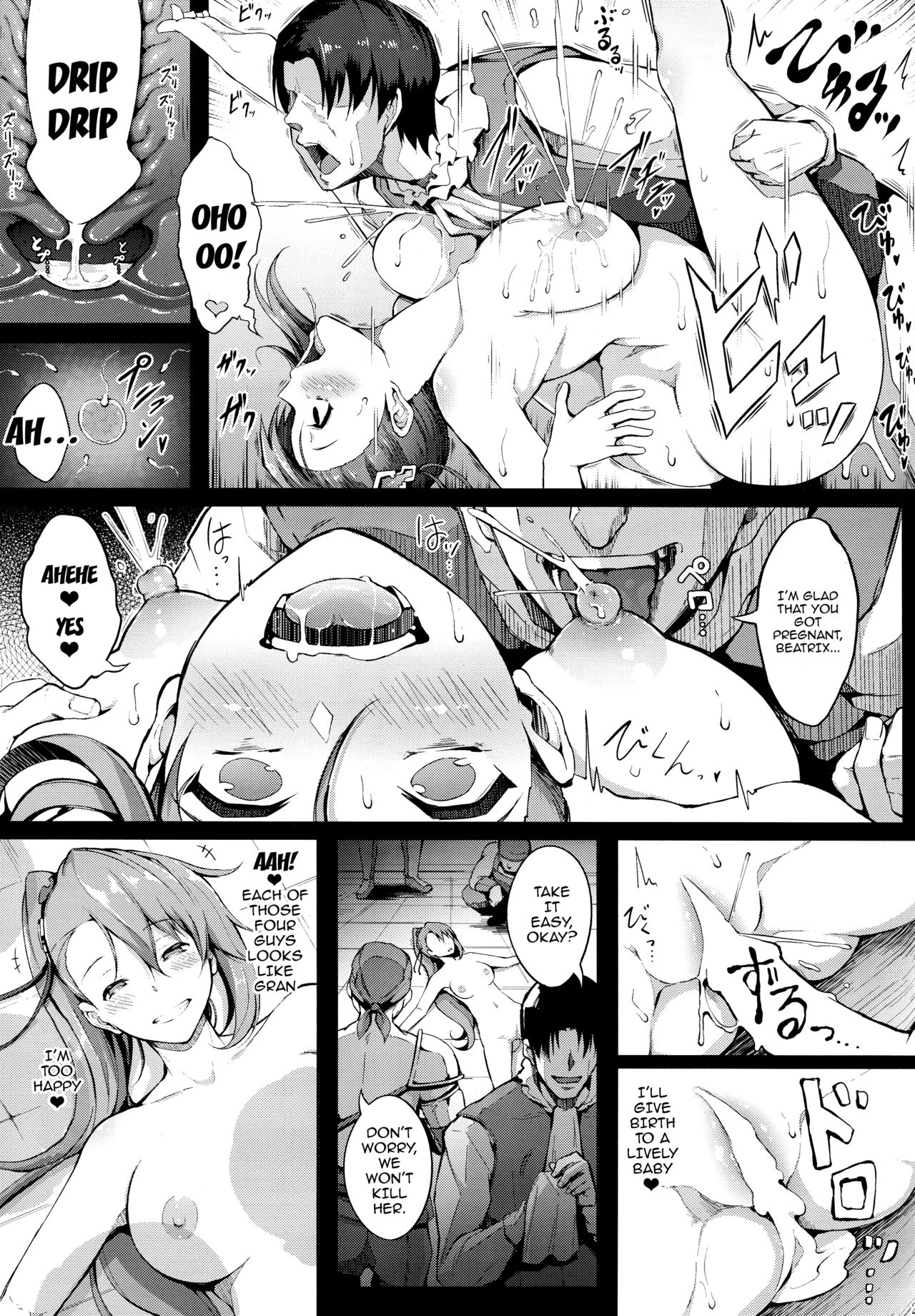 Sakunyuu Dorei Beatrix page 23