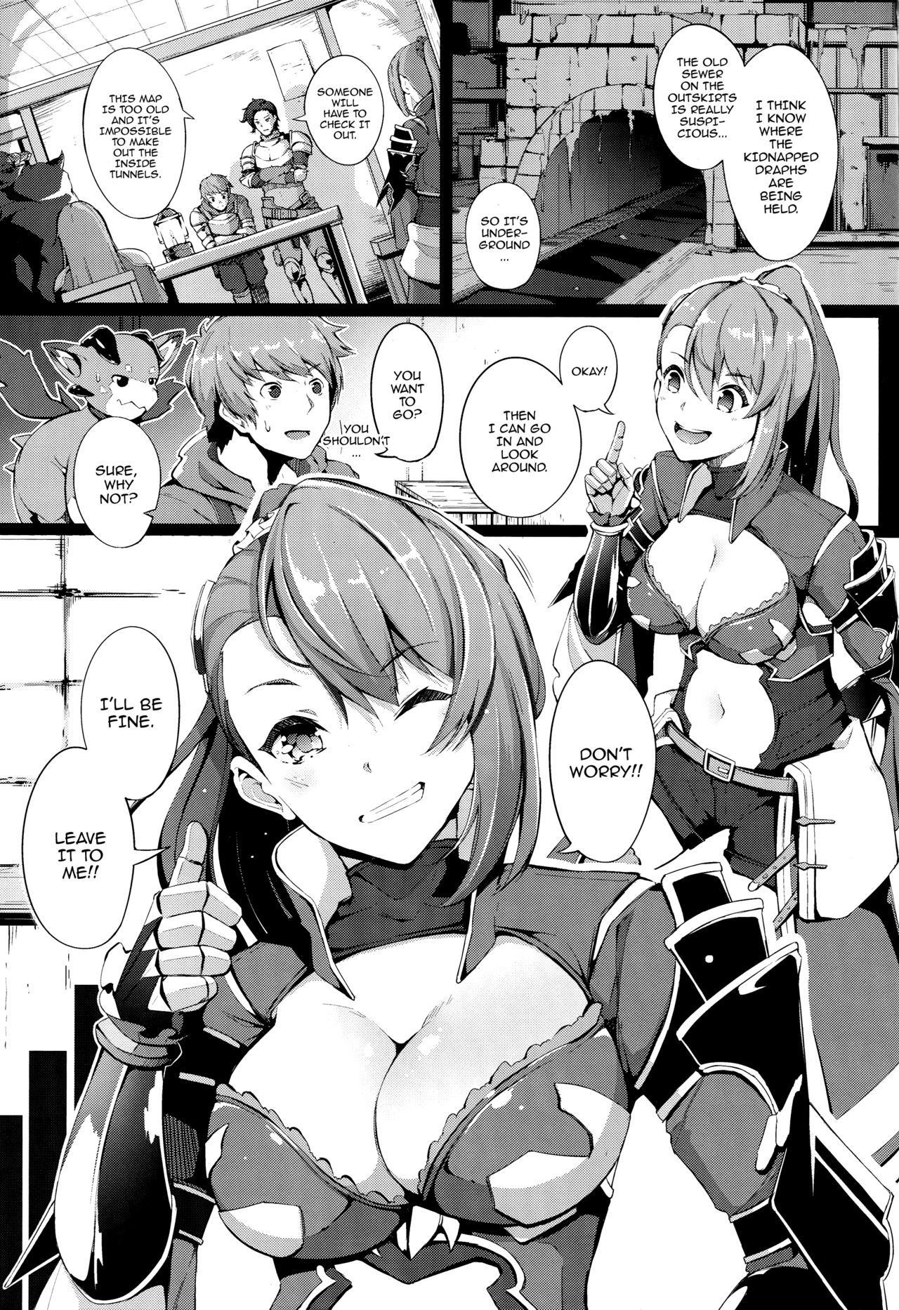 Sakunyuu Dorei Beatrix page 3