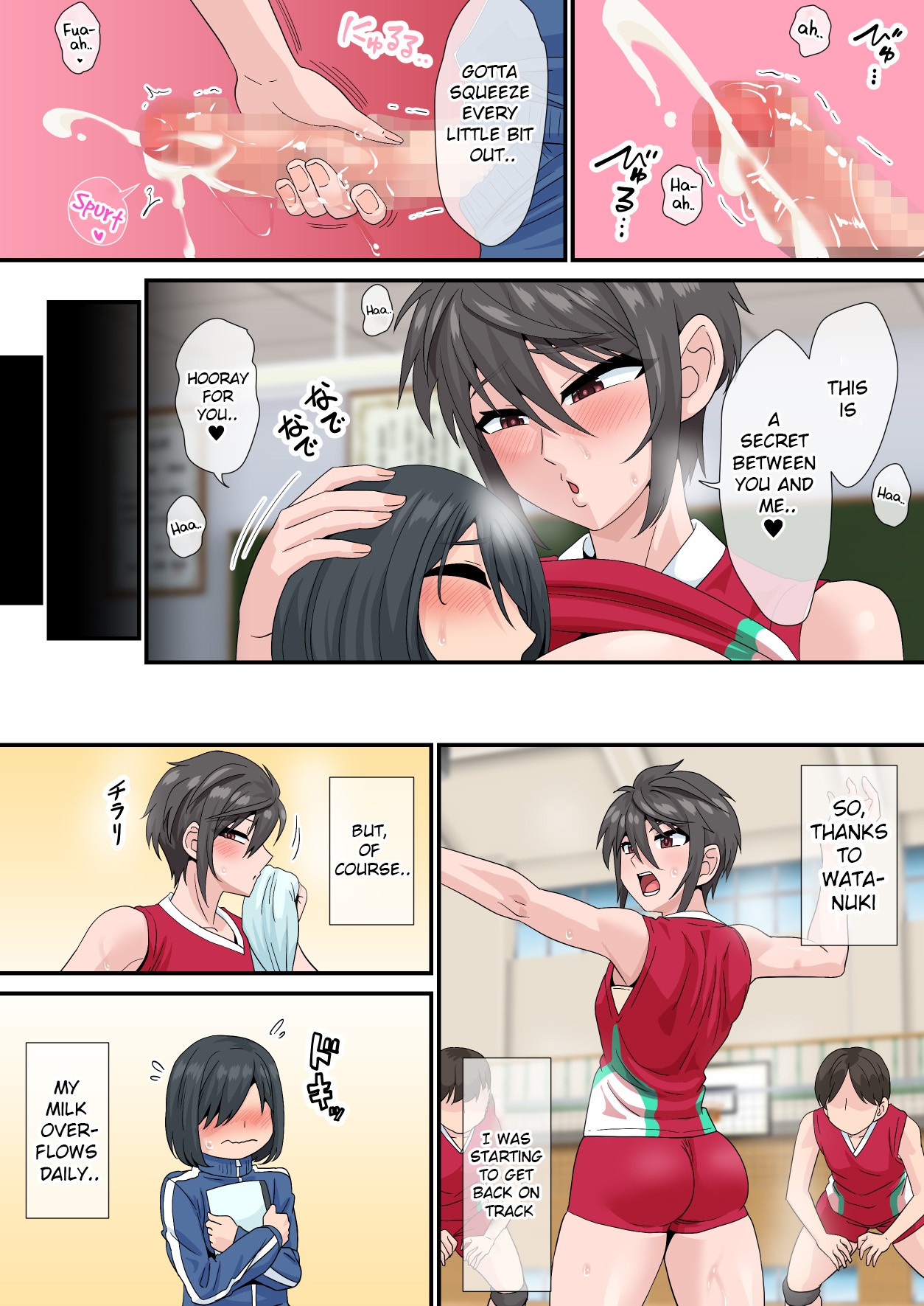 Sakunyuu kara Hajimaru Seishun ~Volley-bu Shushou to Manager no Baai~ page 15