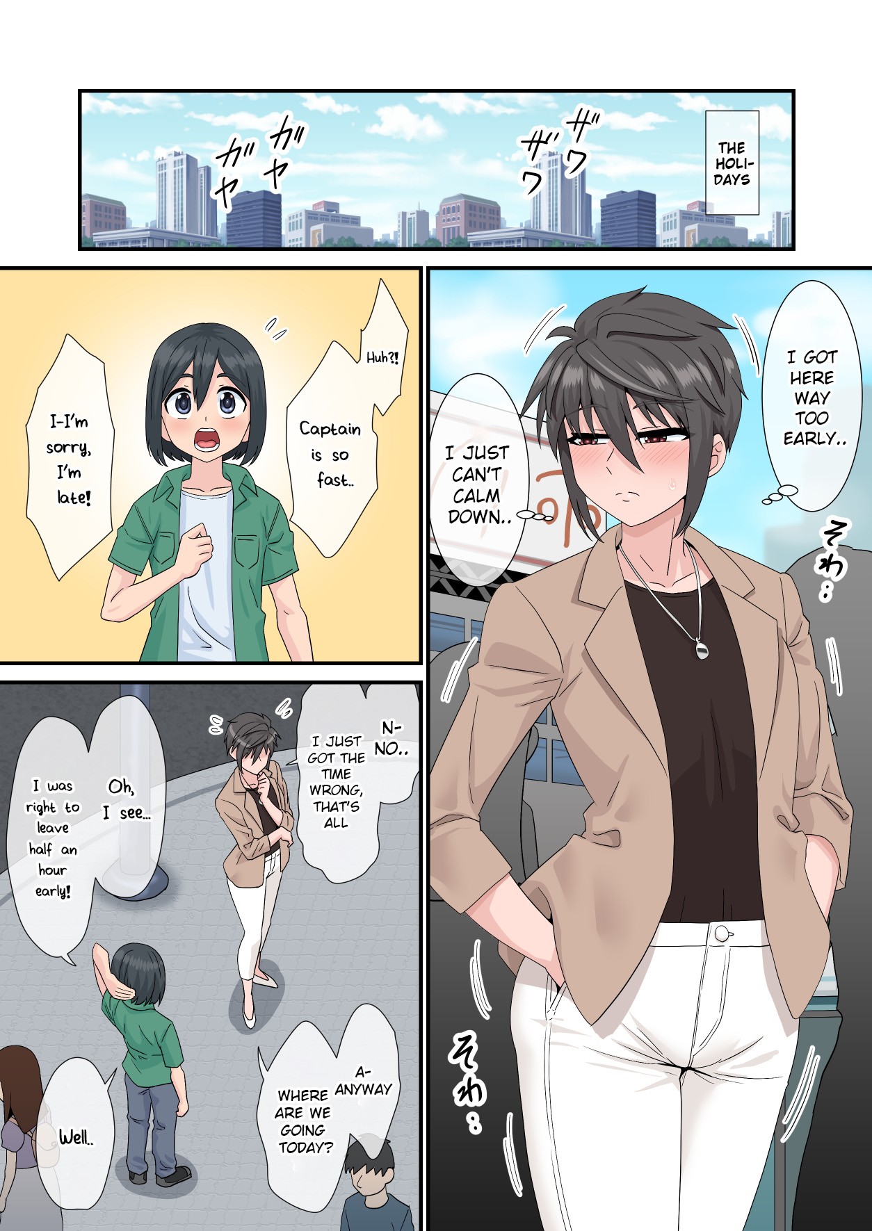 Sakunyuu kara Hajimaru Seishun ~Volley-bu Shushou to Manager no Baai~ page 32